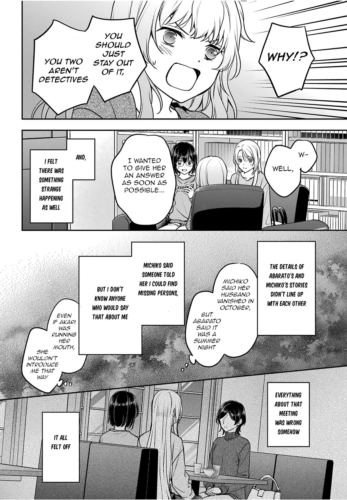 Otherside Picnic Chapter 86 - Page 18