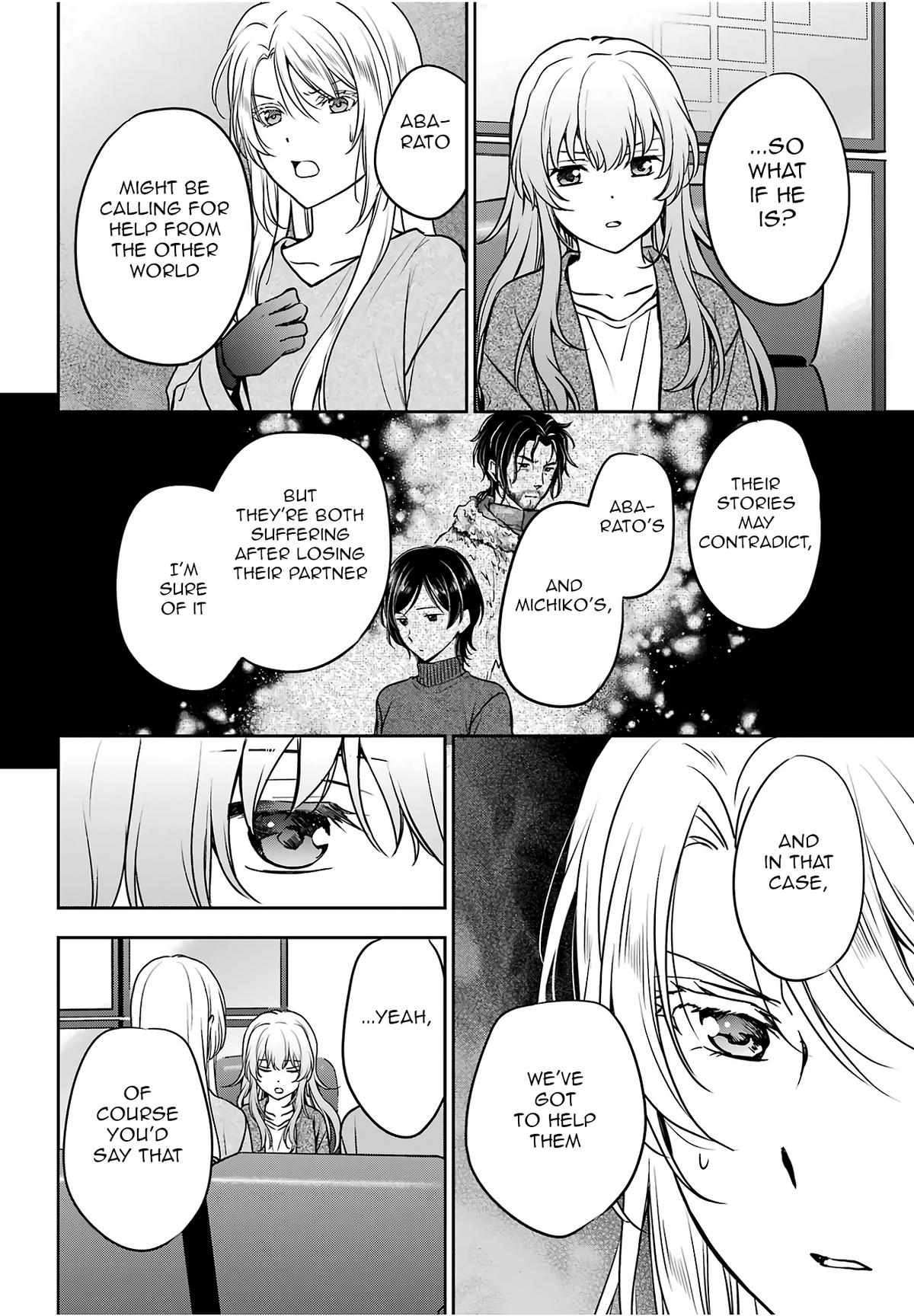 Otherside Picnic Chapter 86 - Page 20