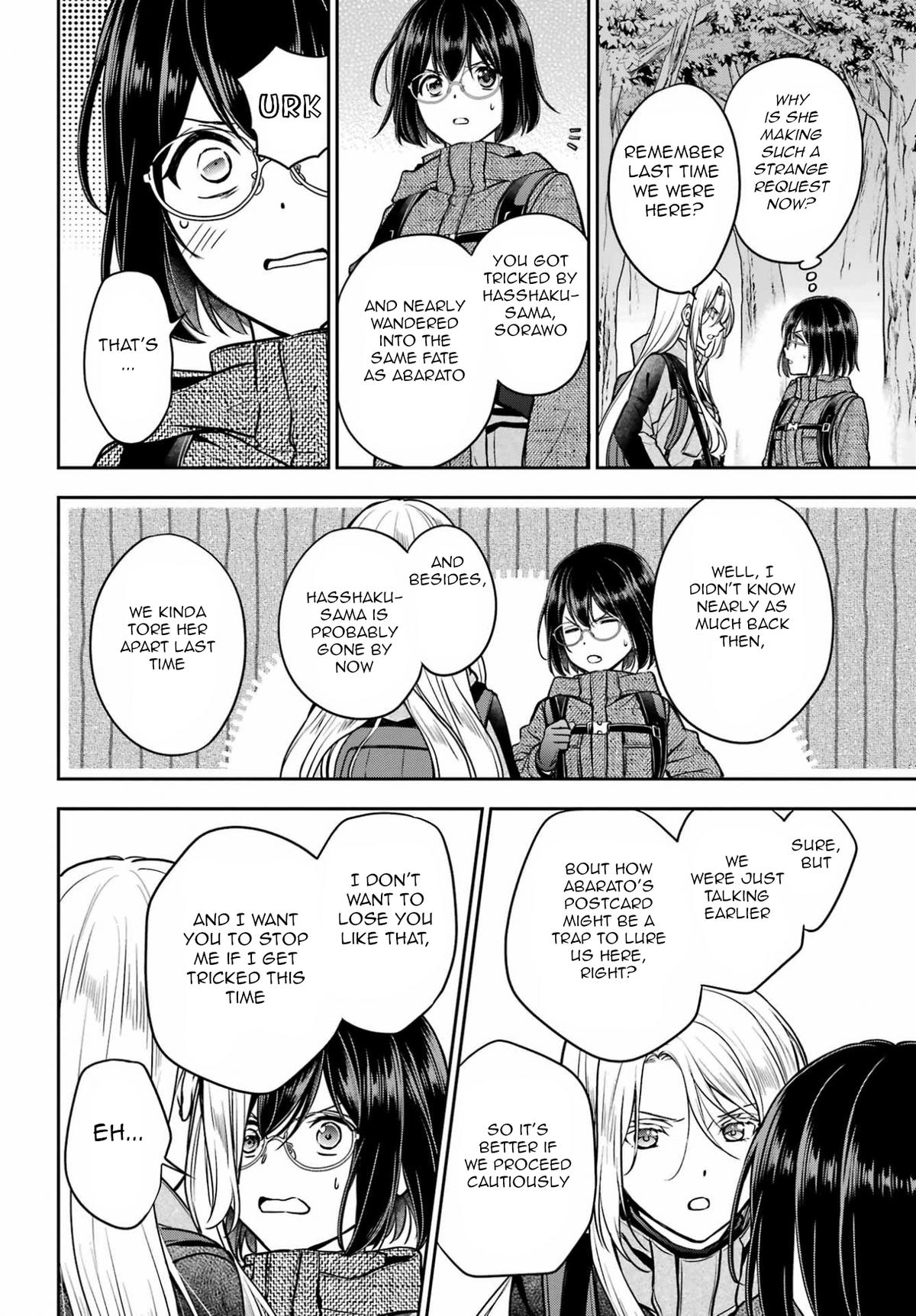 Otherside Picnic Chapter 87 - Page 8