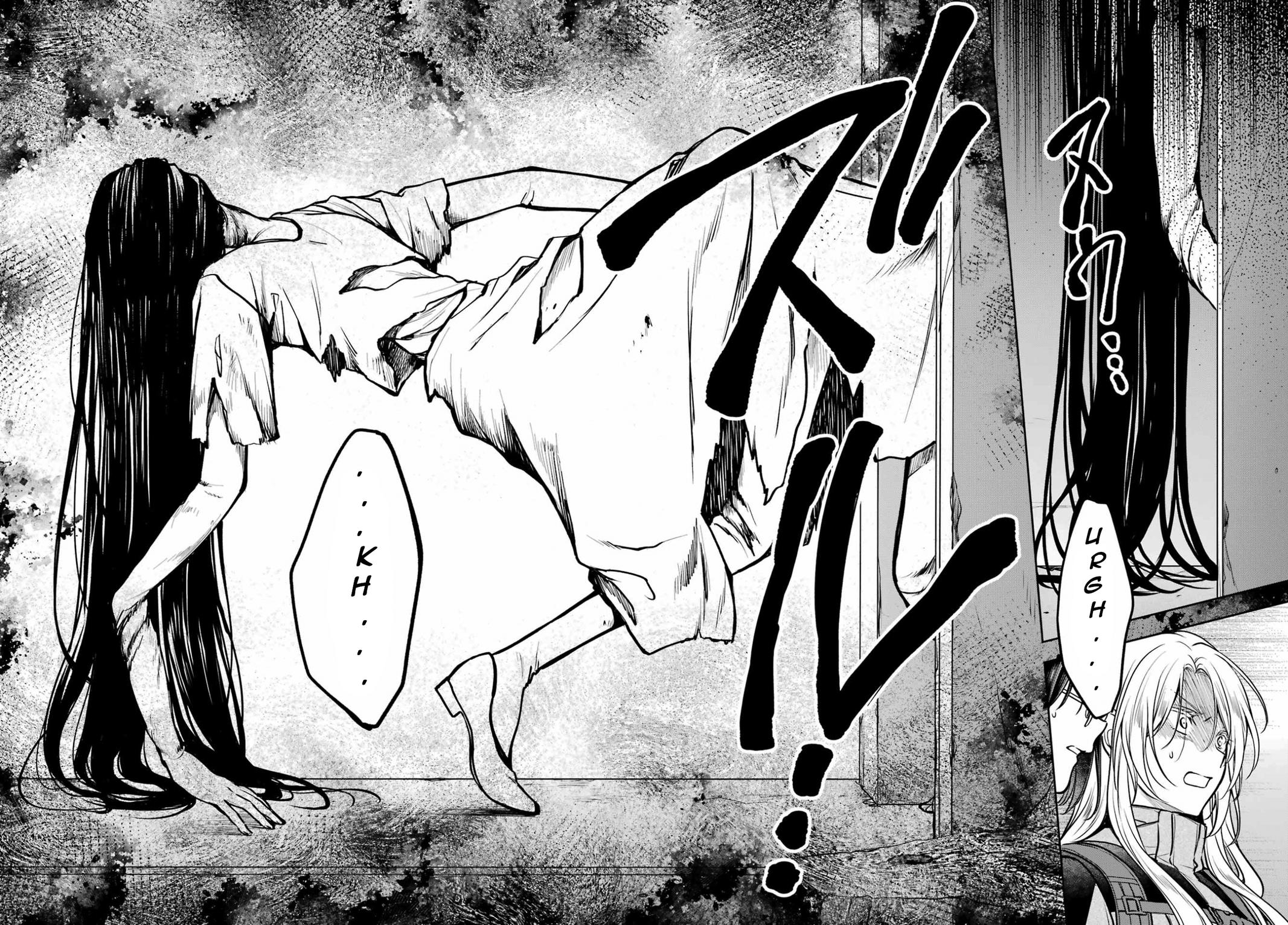 Otherside Picnic Chapter 87 - Page 16