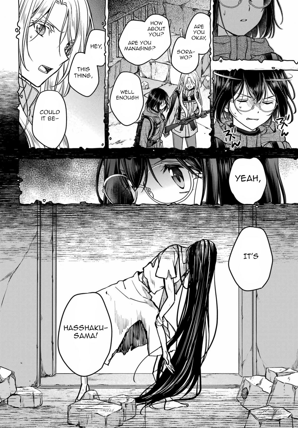 Otherside Picnic Chapter 87 - Page 18