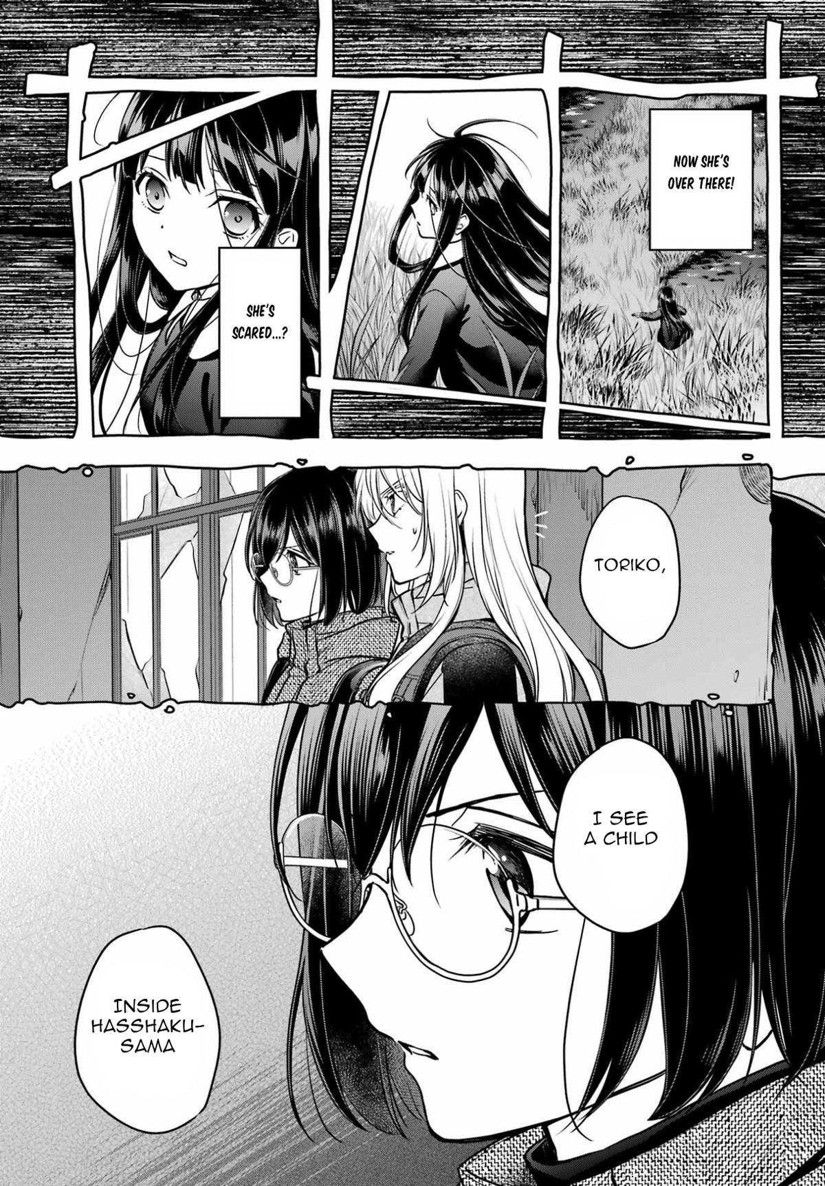 Otherside Picnic Chapter 87 - Page 25