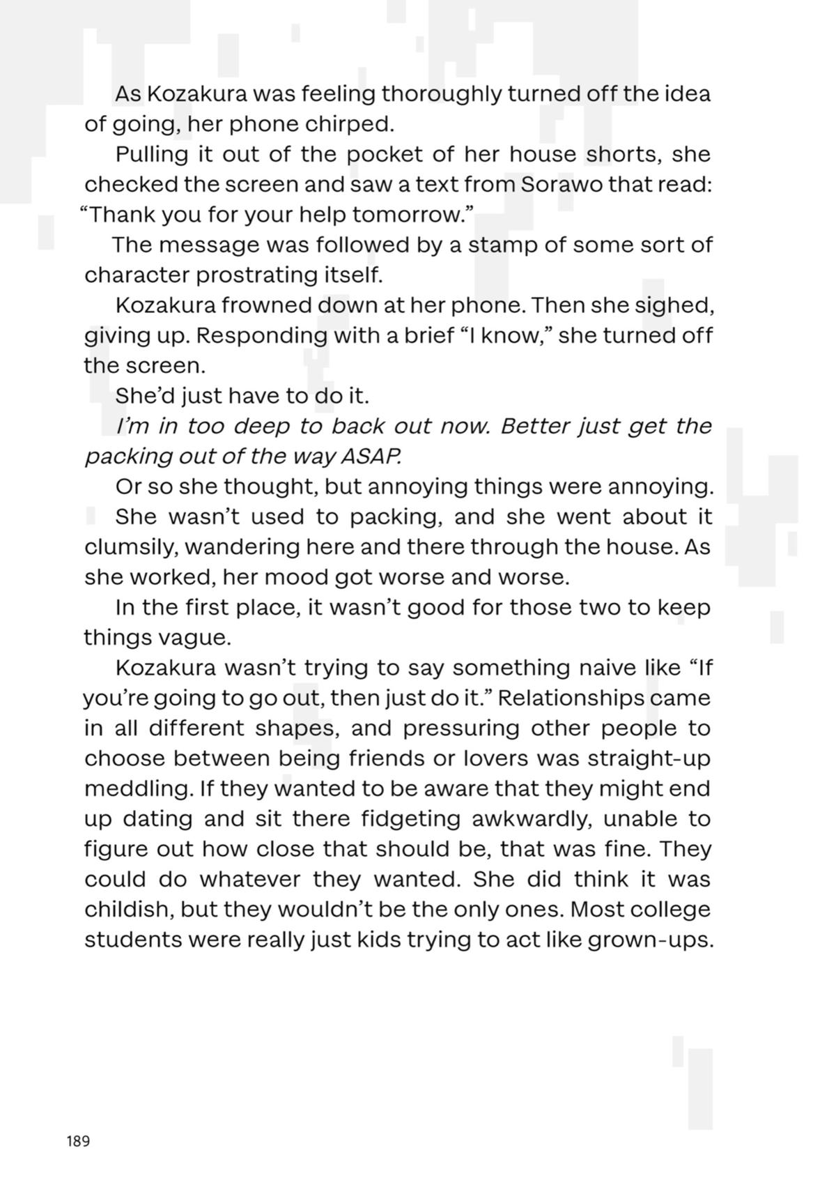 Otherside Picnic - Chapter 72.5 - 7