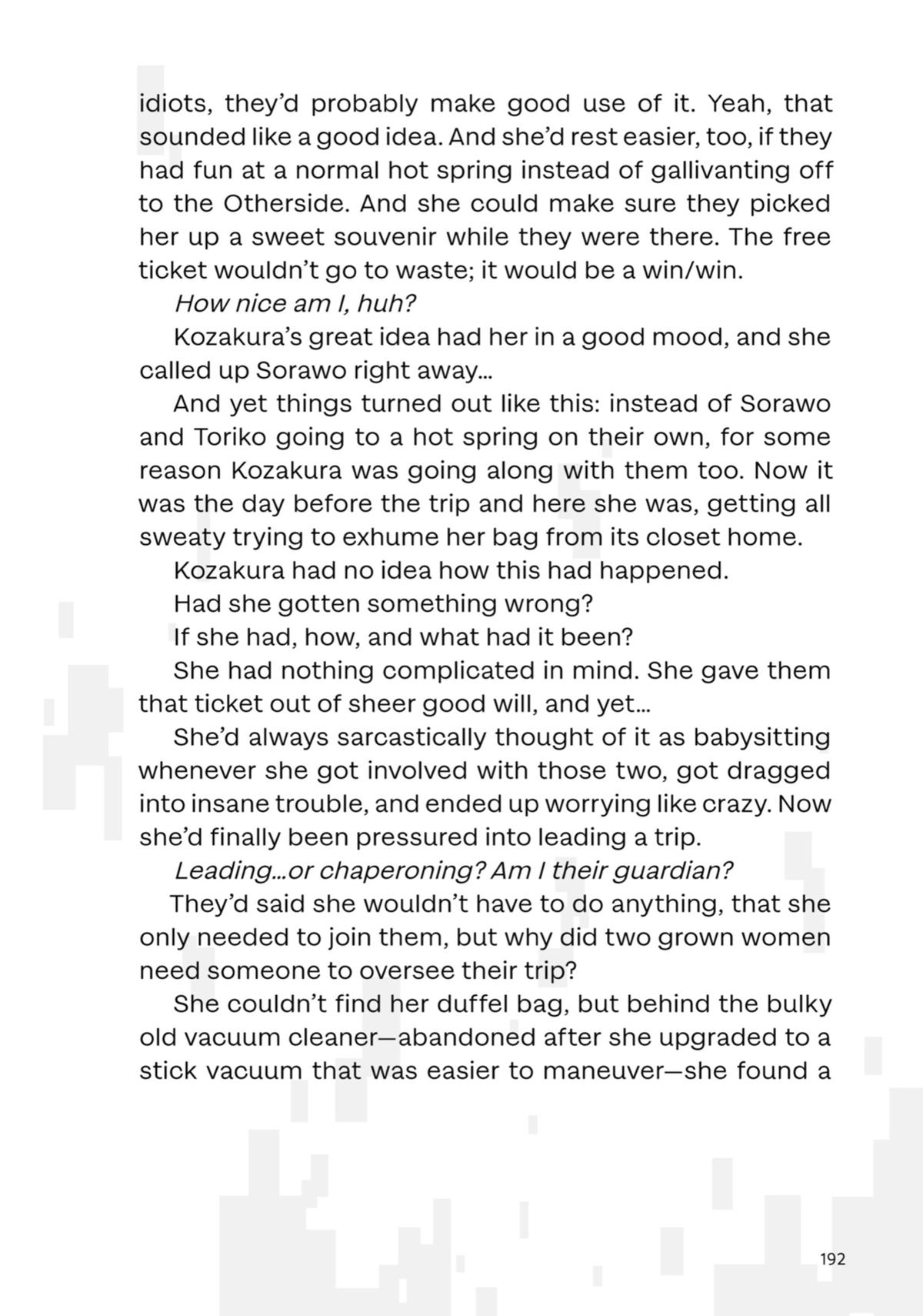 Otherside Picnic - Chapter 72.5 - 10