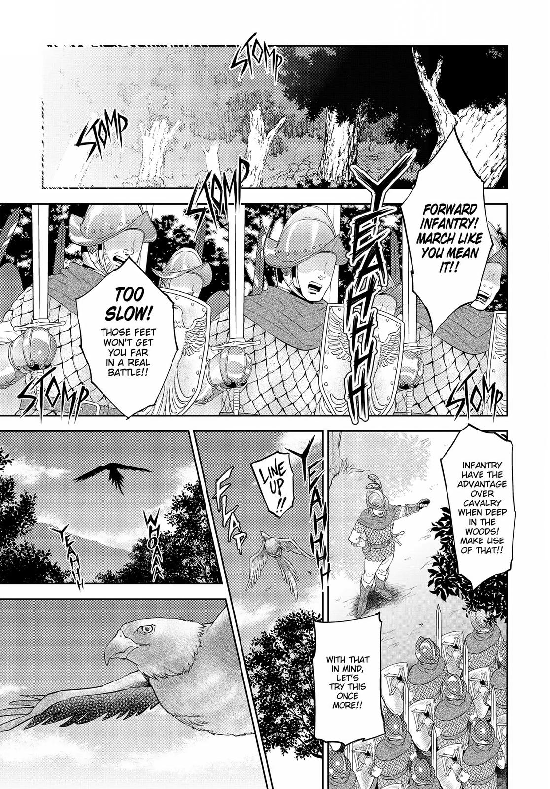 Otherworldly Izakaya Nobu Chapter 1 - Page 5