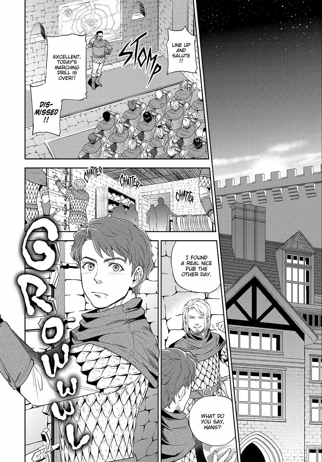 Otherworldly Izakaya Nobu Chapter 1 - Page 7