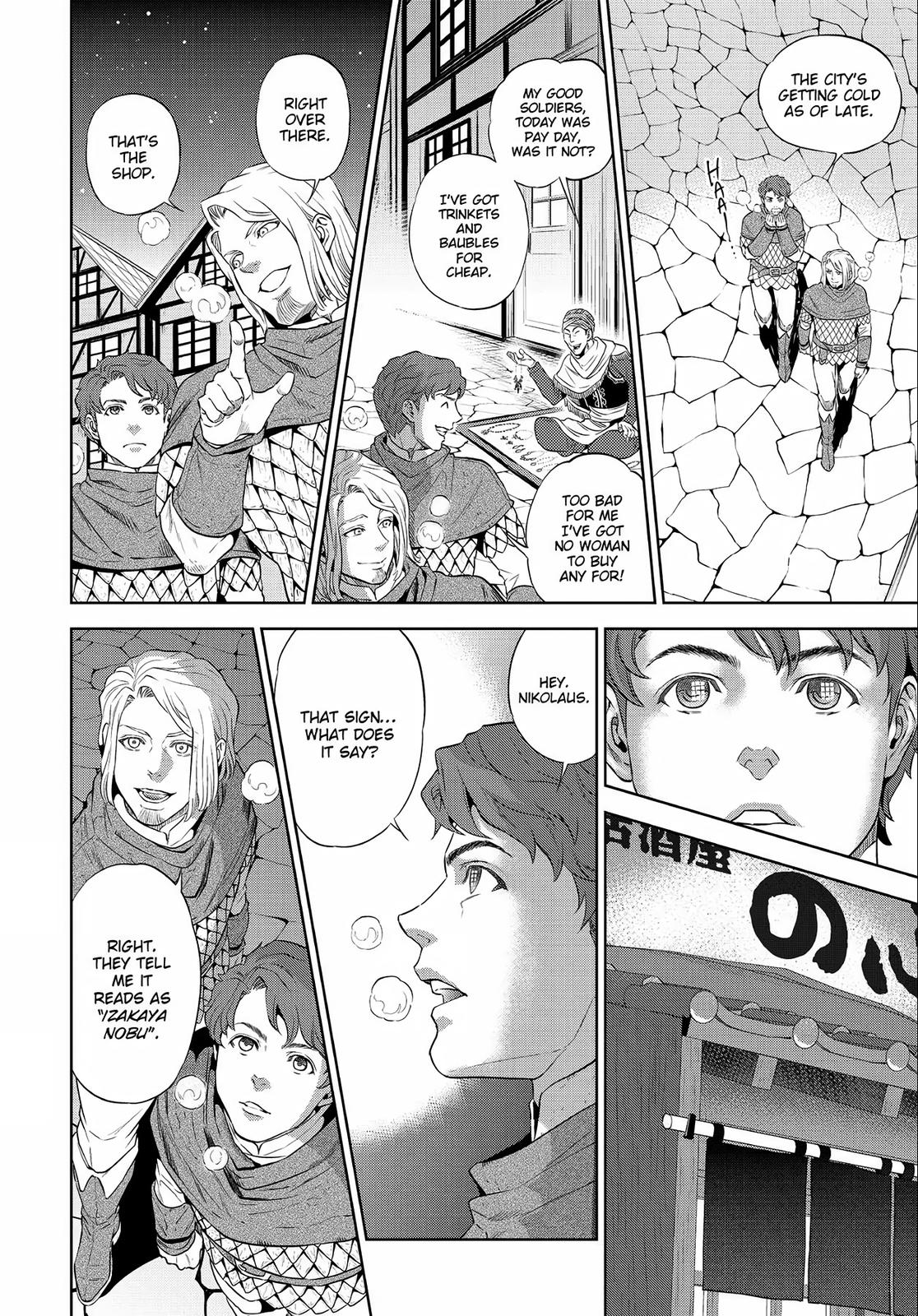 Otherworldly Izakaya Nobu Chapter 1 - Page 9