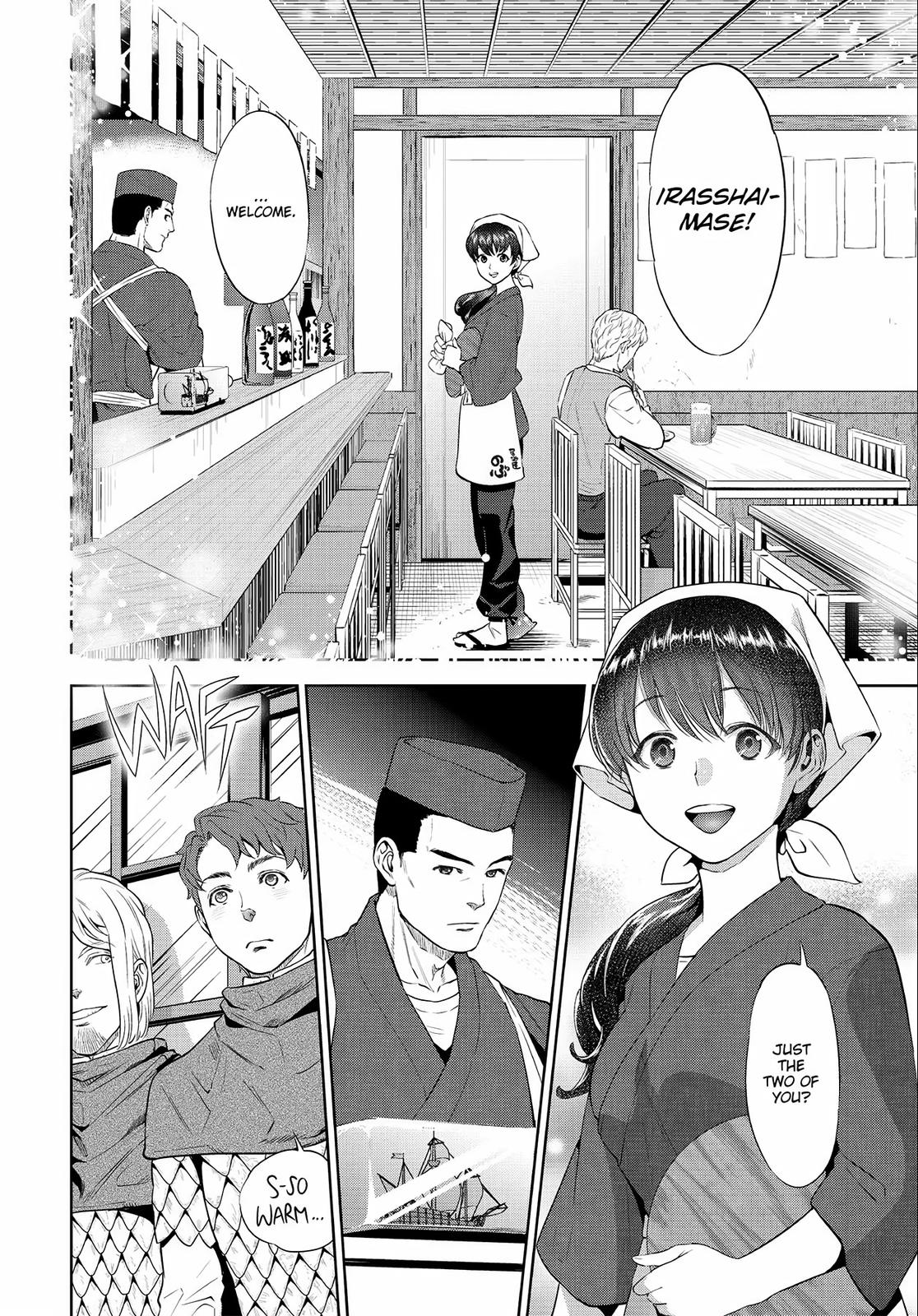 Otherworldly Izakaya Nobu Chapter 1 - Page 13