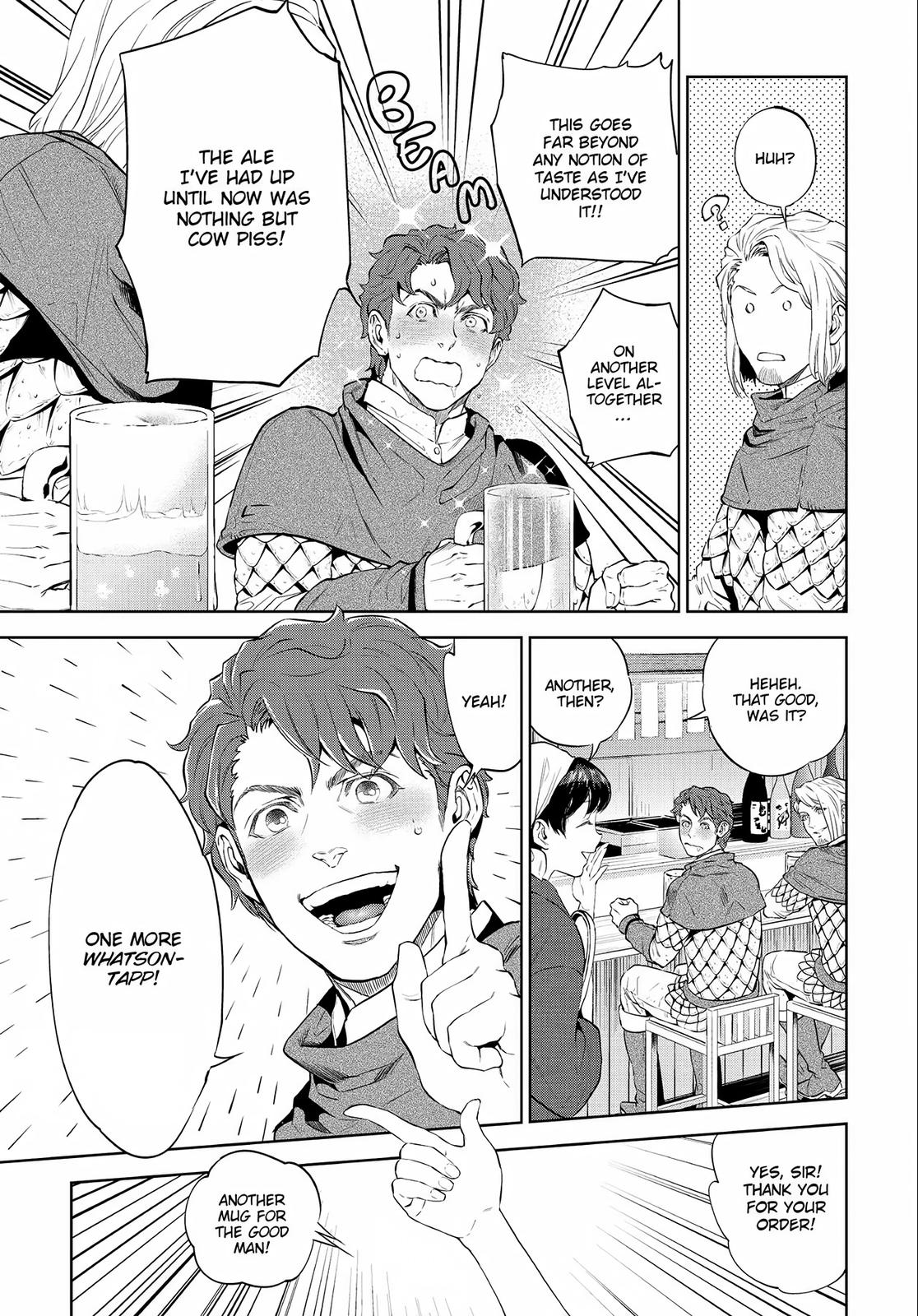 Otherworldly Izakaya Nobu Chapter 1 - Page 18