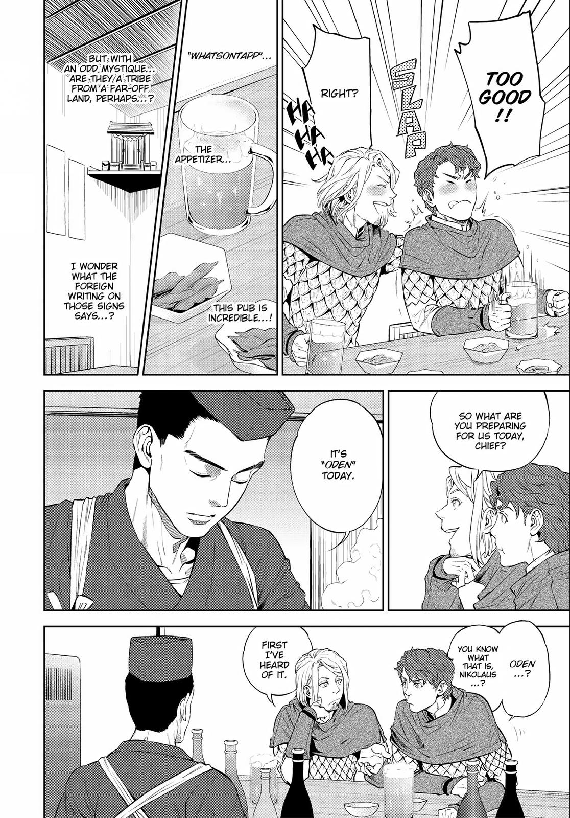 Otherworldly Izakaya Nobu Chapter 1 - Page 21