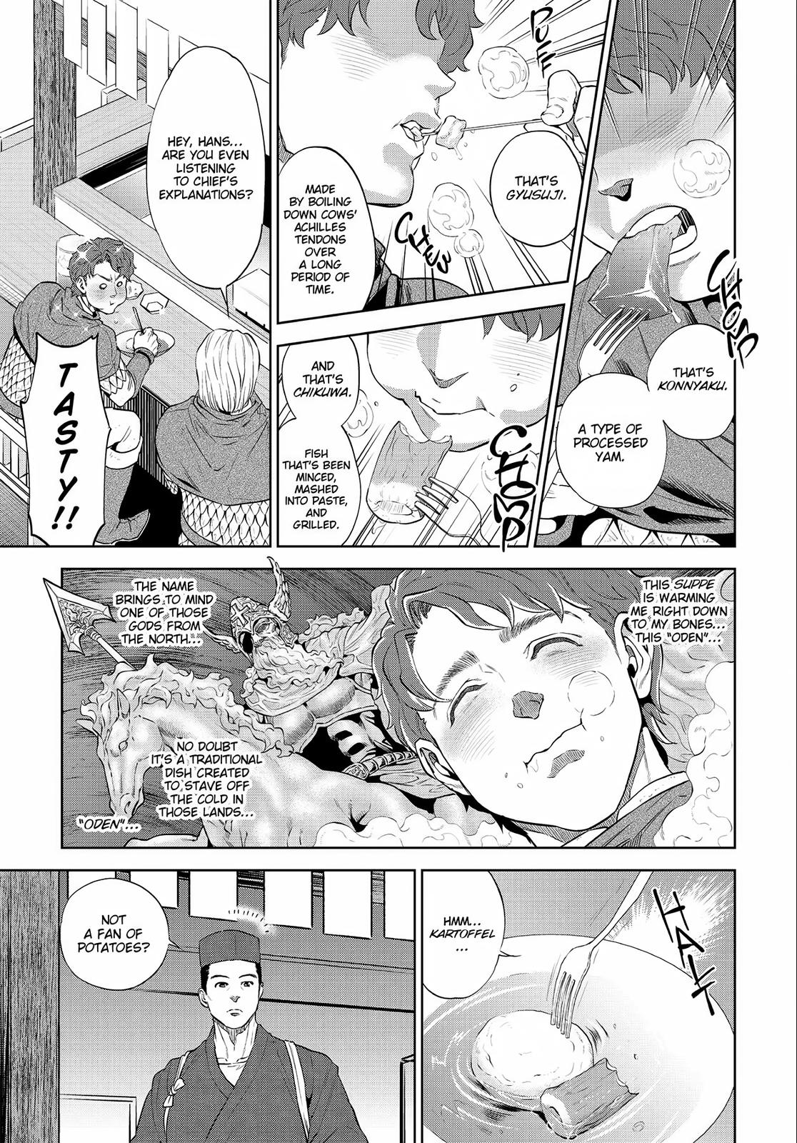 Otherworldly Izakaya Nobu Chapter 1 - Page 24
