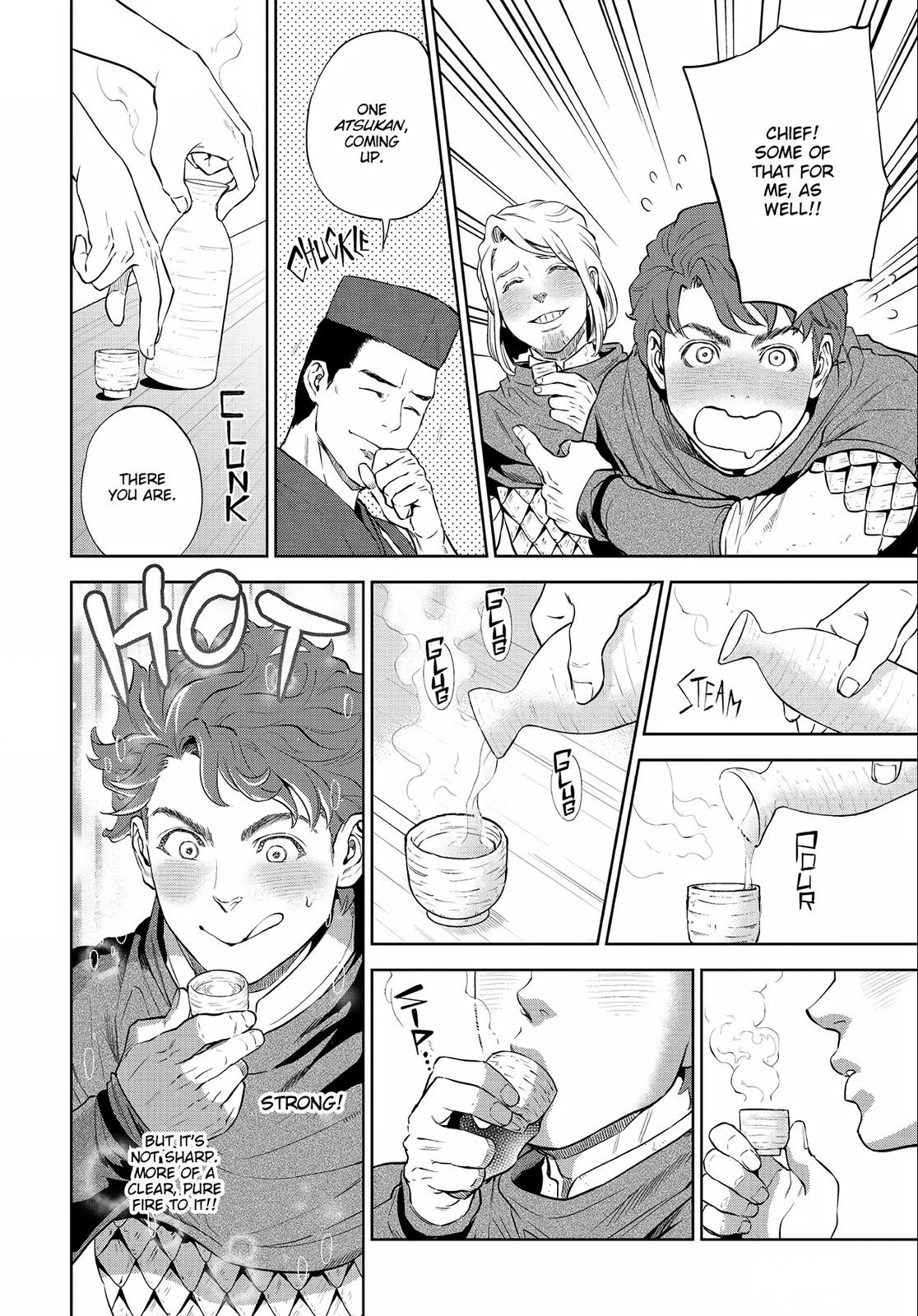 Otherworldly Izakaya Nobu Chapter 1 - Page 27