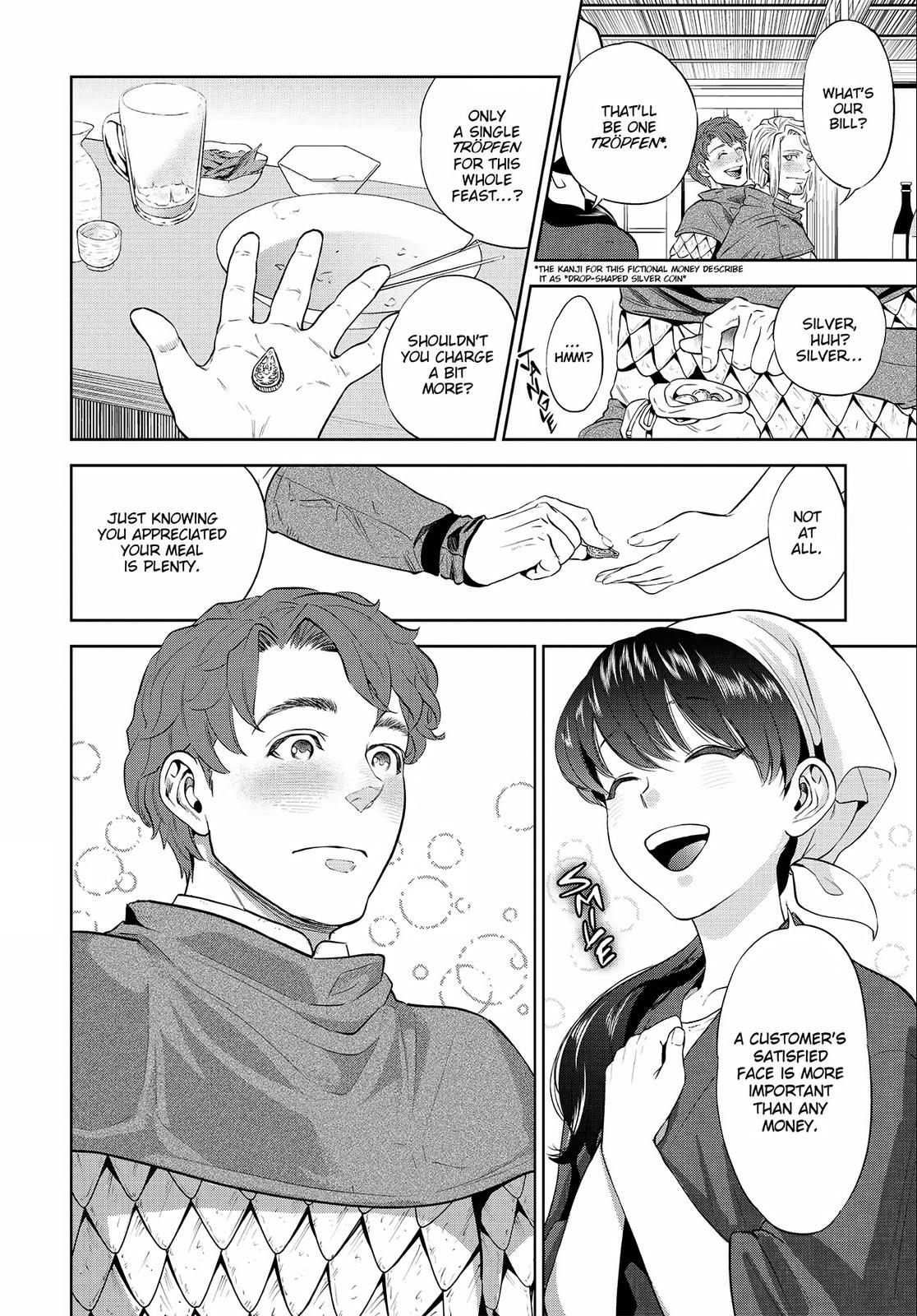 Otherworldly Izakaya Nobu Chapter 1 - Page 29