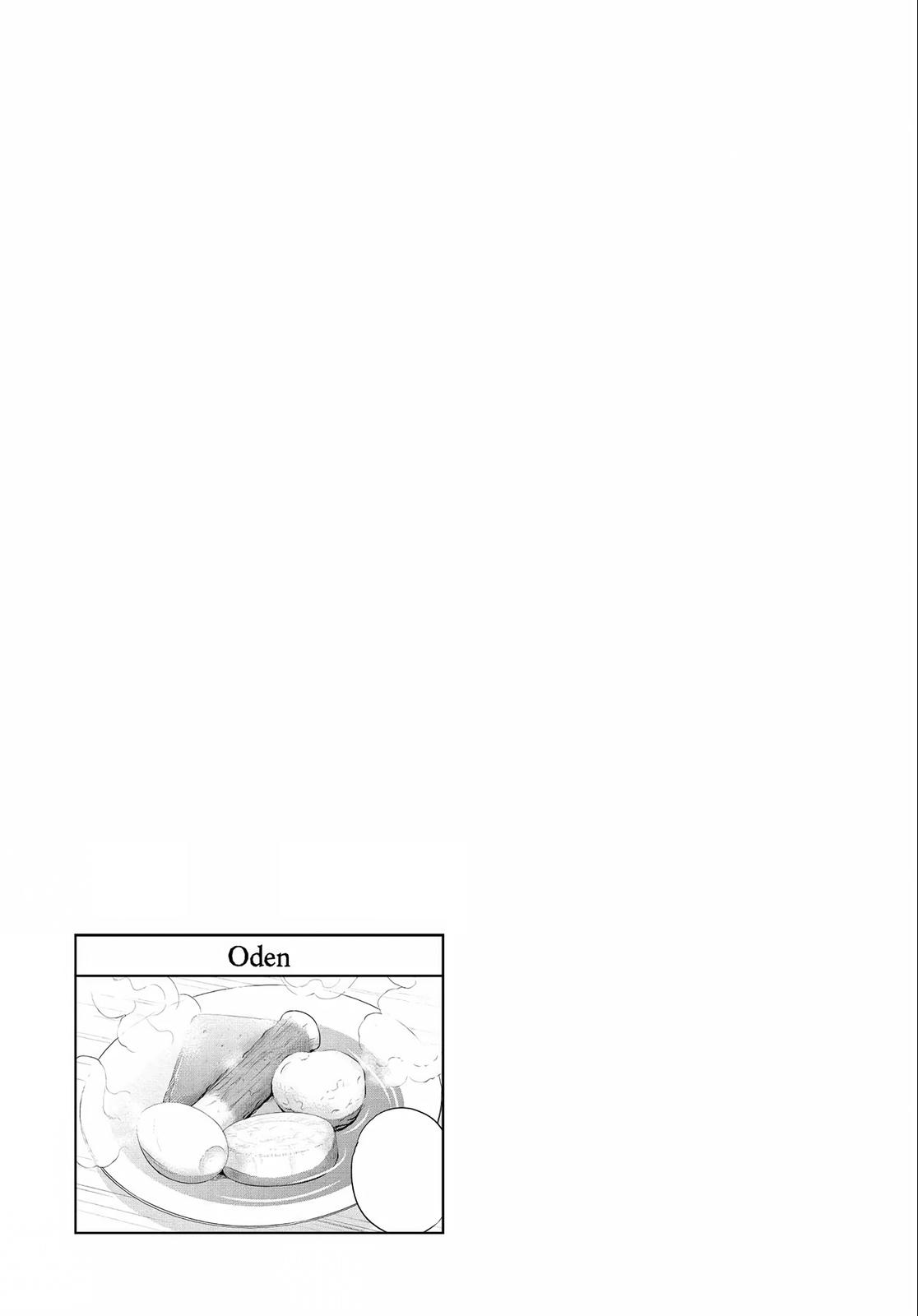 Otherworldly Izakaya Nobu Chapter 1 - Page 32