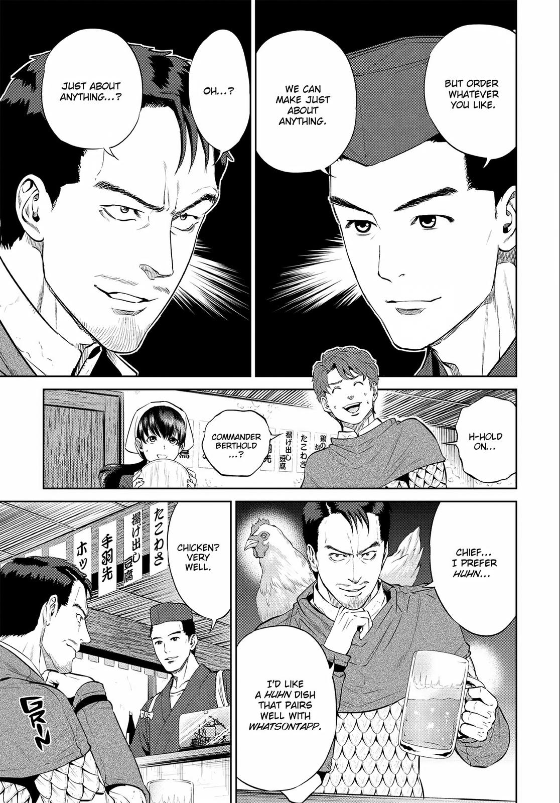 Otherworldly Izakaya Nobu Chapter 2 - Page 7