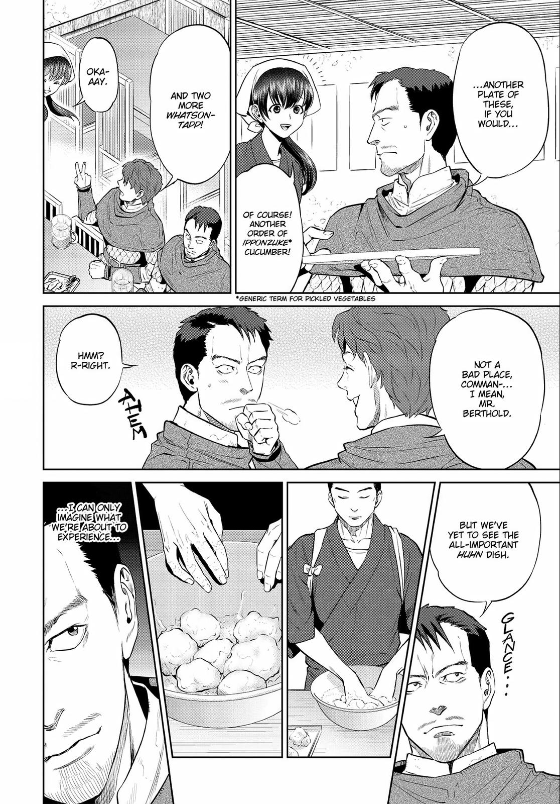 Otherworldly Izakaya Nobu Chapter 2 - Page 10