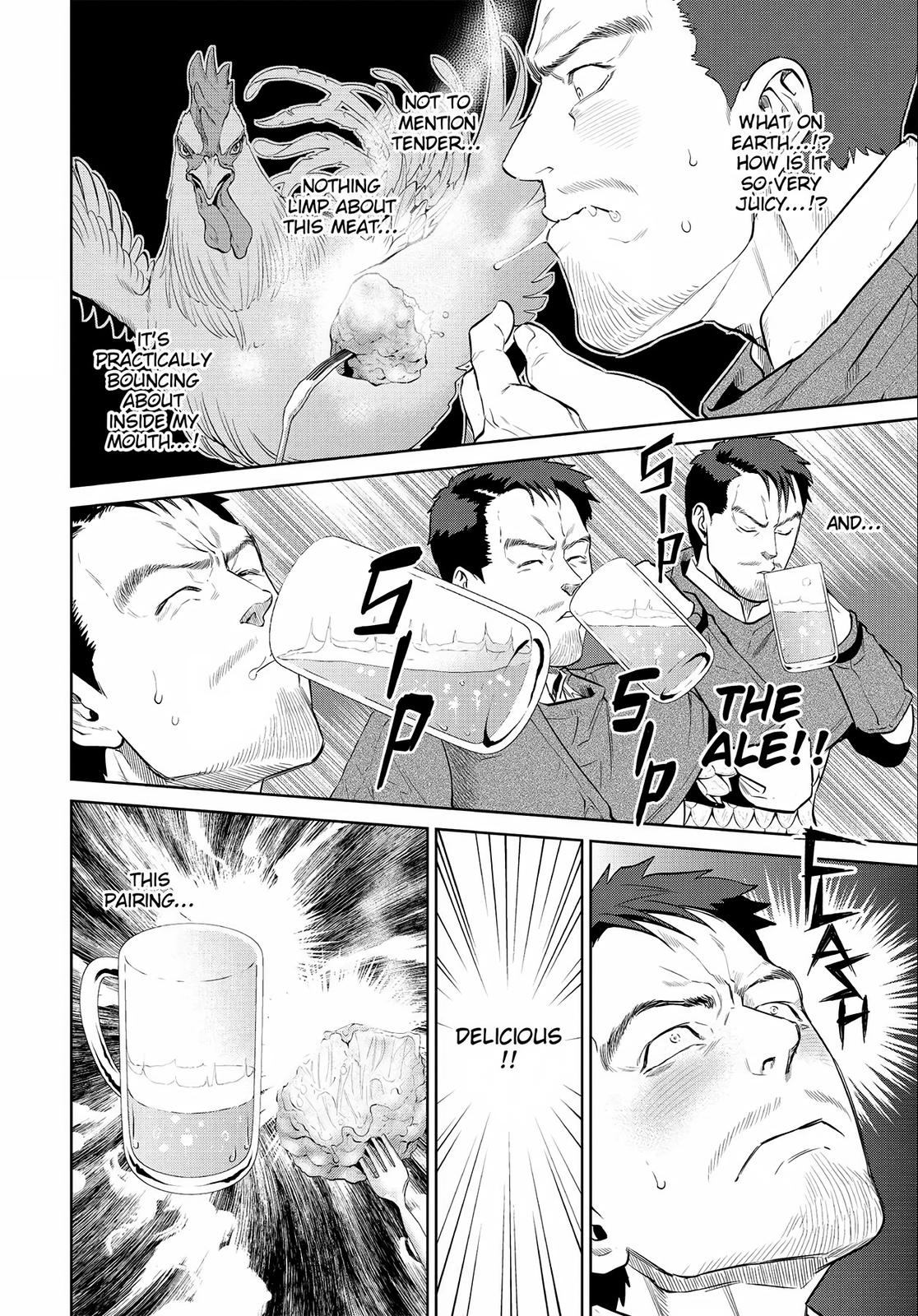 Otherworldly Izakaya Nobu Chapter 2 - Page 16