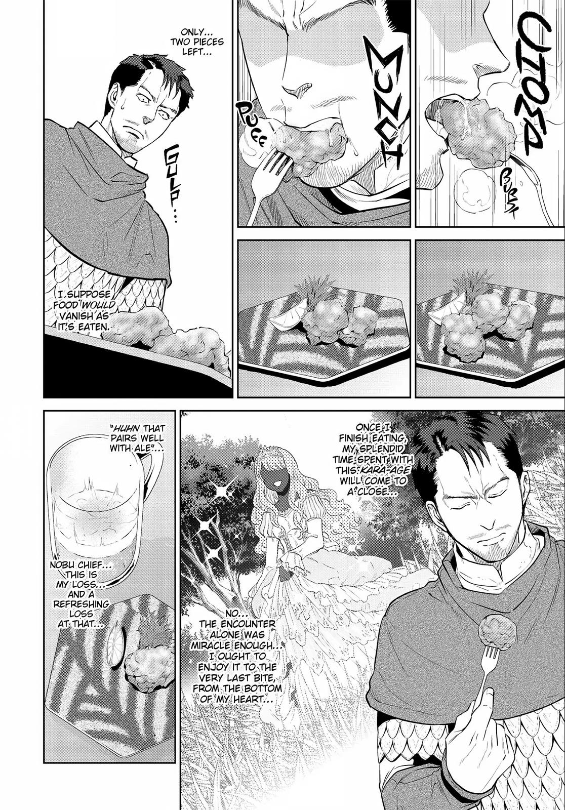 Otherworldly Izakaya Nobu Chapter 2 - Page 18