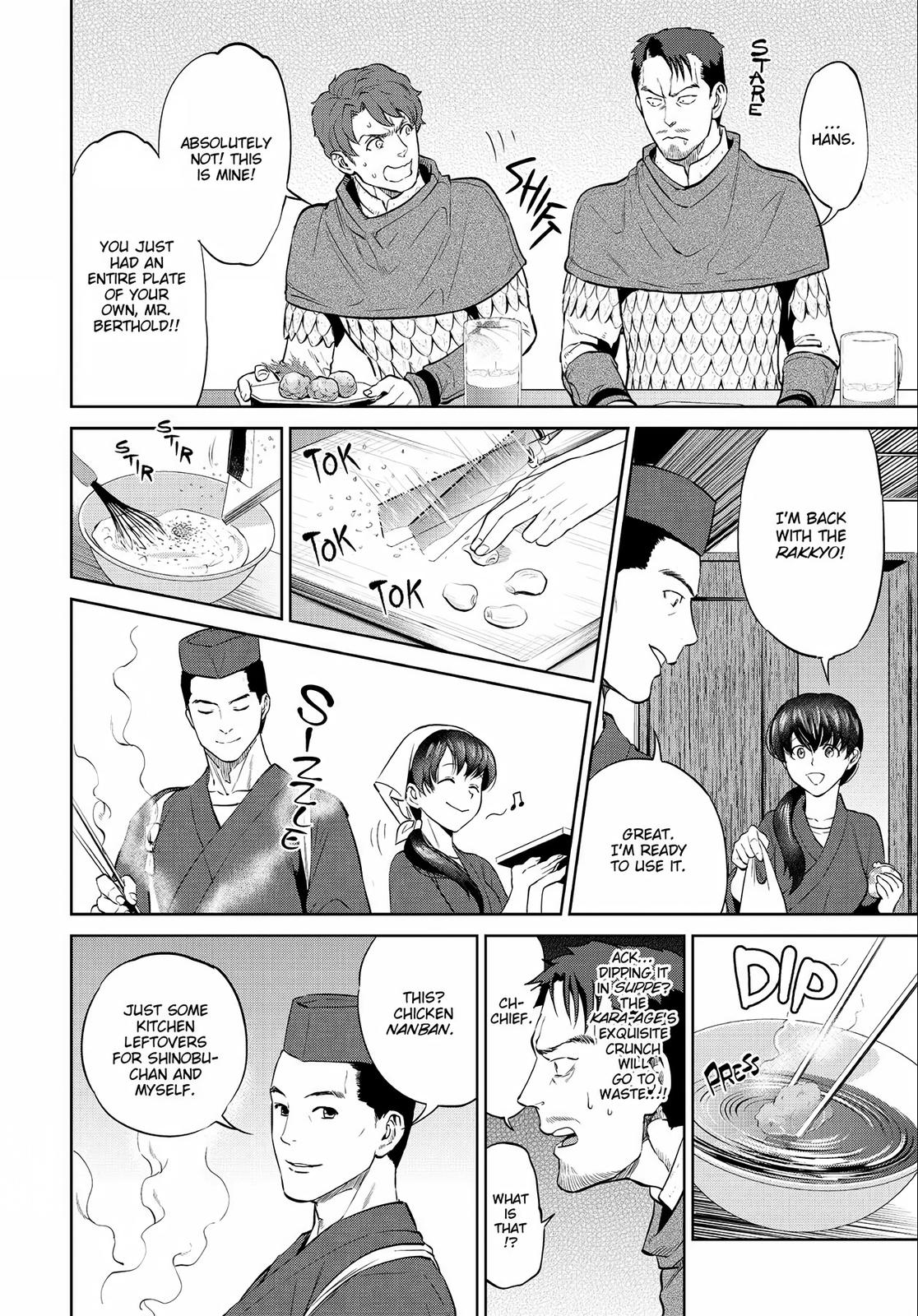 Otherworldly Izakaya Nobu Chapter 2 - Page 20