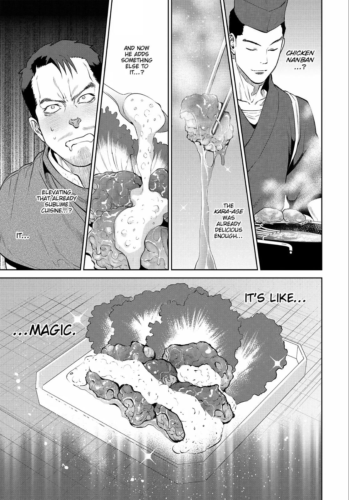 Otherworldly Izakaya Nobu Chapter 2 - Page 21