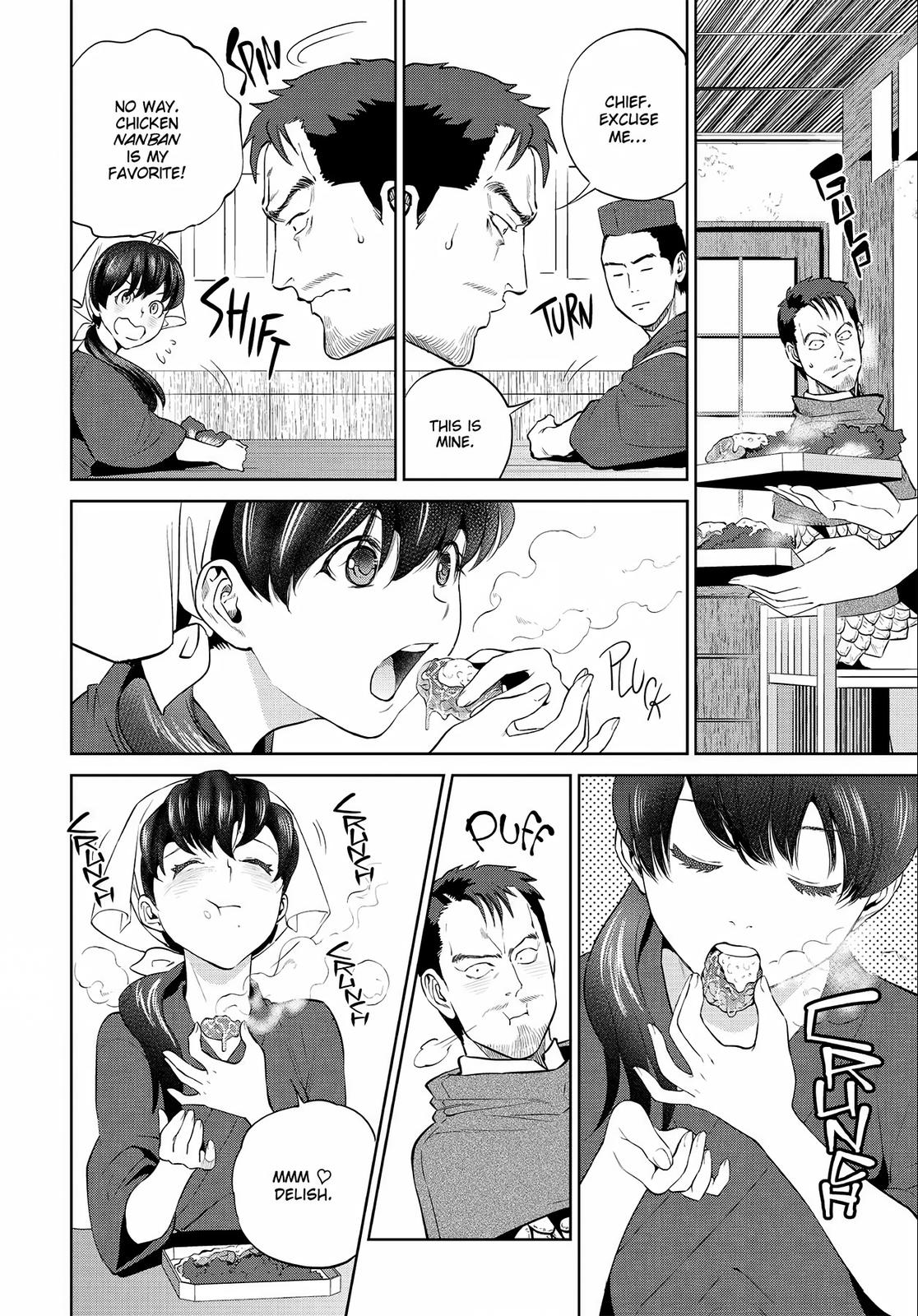 Otherworldly Izakaya Nobu Chapter 2 - Page 22