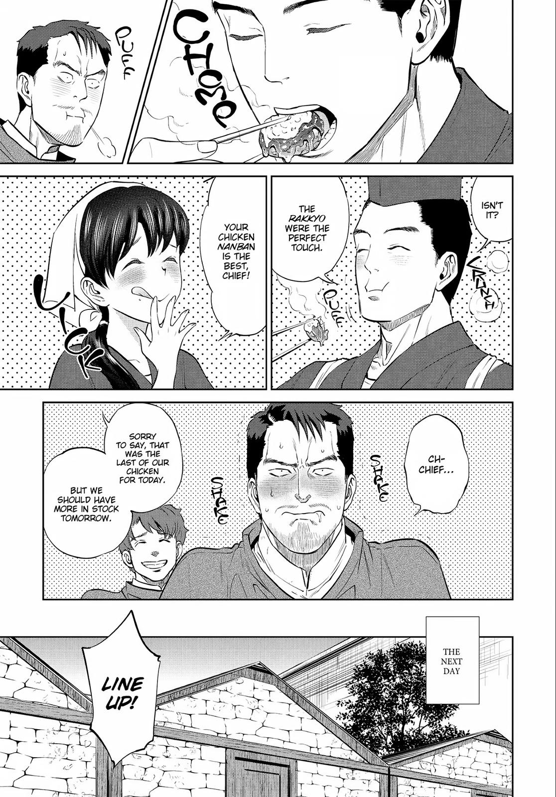 Otherworldly Izakaya Nobu Chapter 2 - Page 23