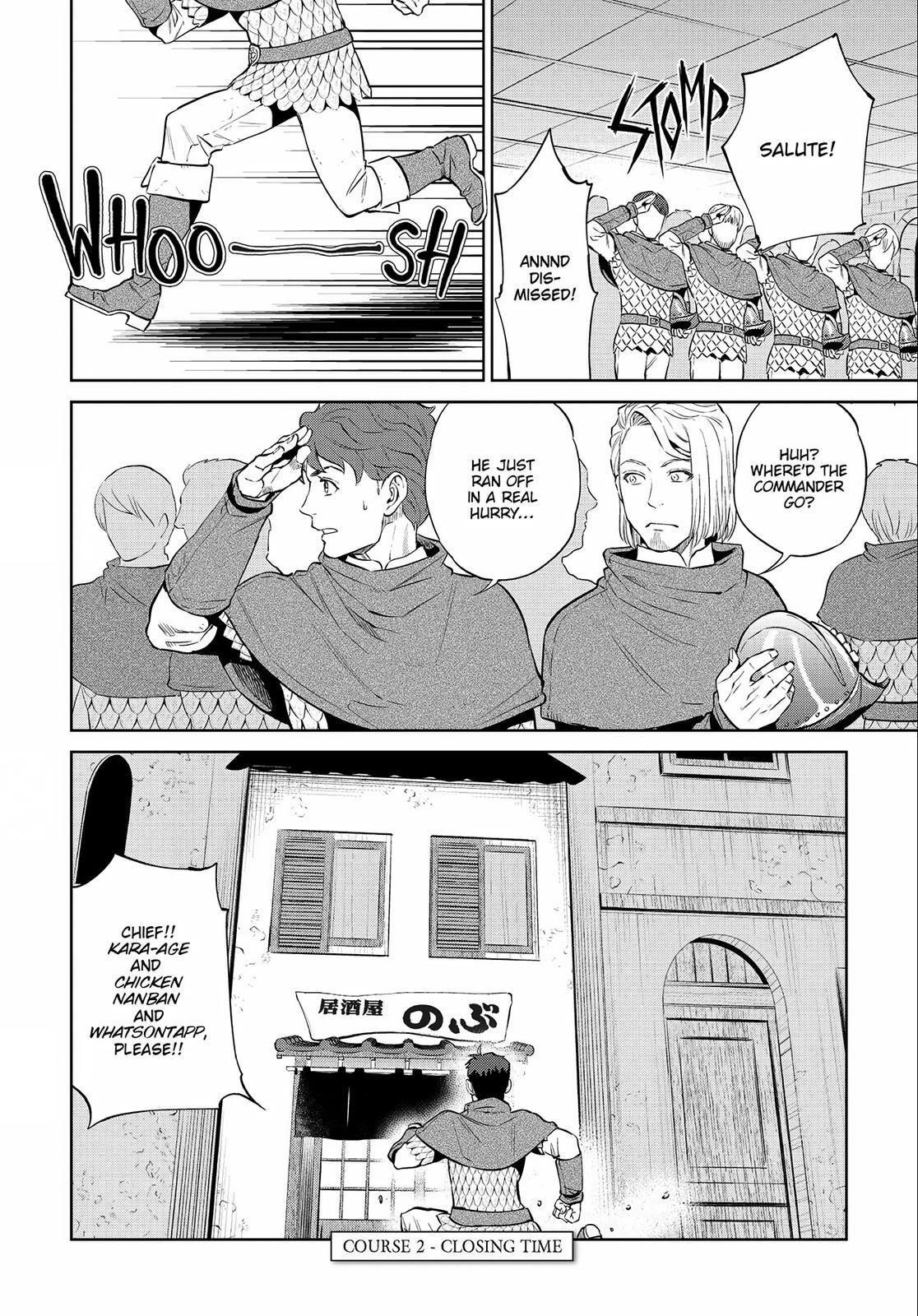 Otherworldly Izakaya Nobu Chapter 2 - Page 24