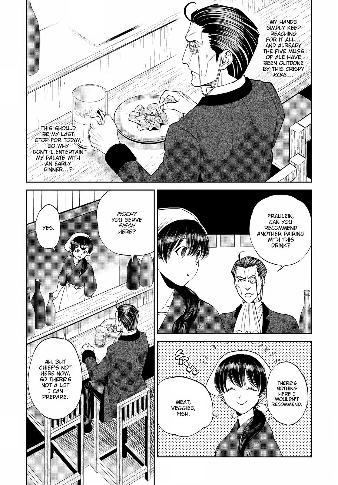 Otherworldly Izakaya Nobu Chapter 3 - Page 6