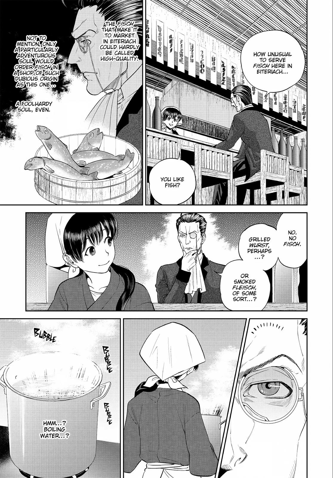 Otherworldly Izakaya Nobu Chapter 3 - Page 7