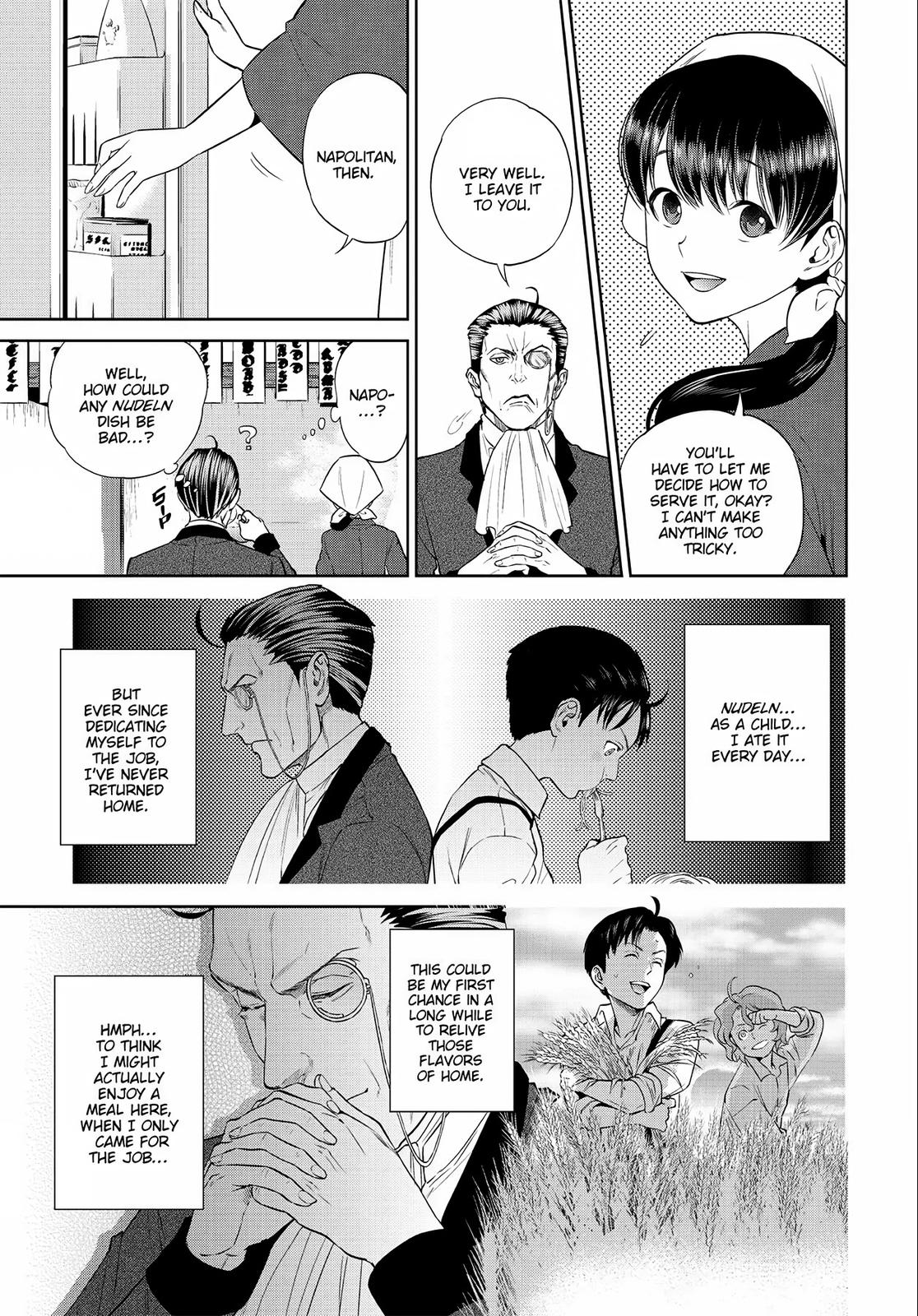 Otherworldly Izakaya Nobu Chapter 3 - Page 9