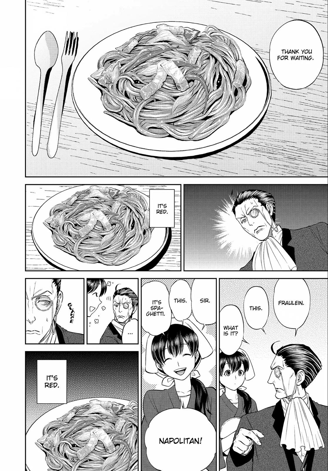 Otherworldly Izakaya Nobu Chapter 3 - Page 10