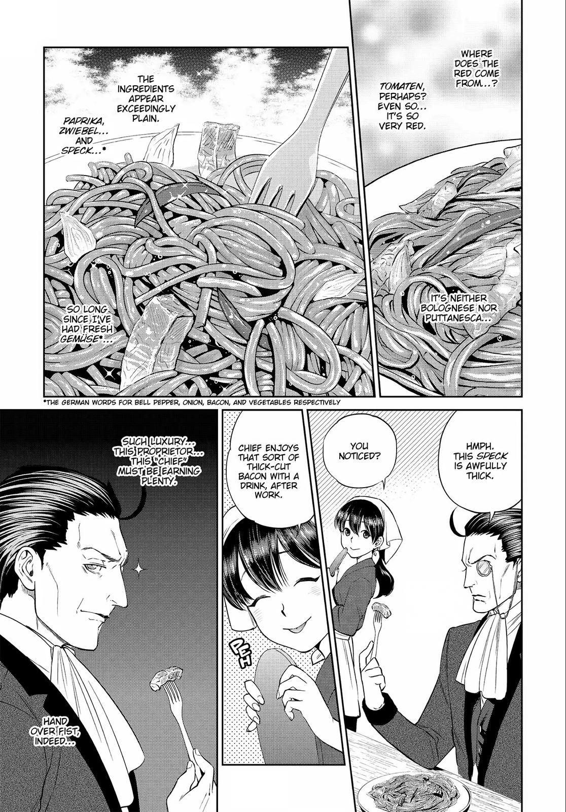 Otherworldly Izakaya Nobu Chapter 3 - Page 11