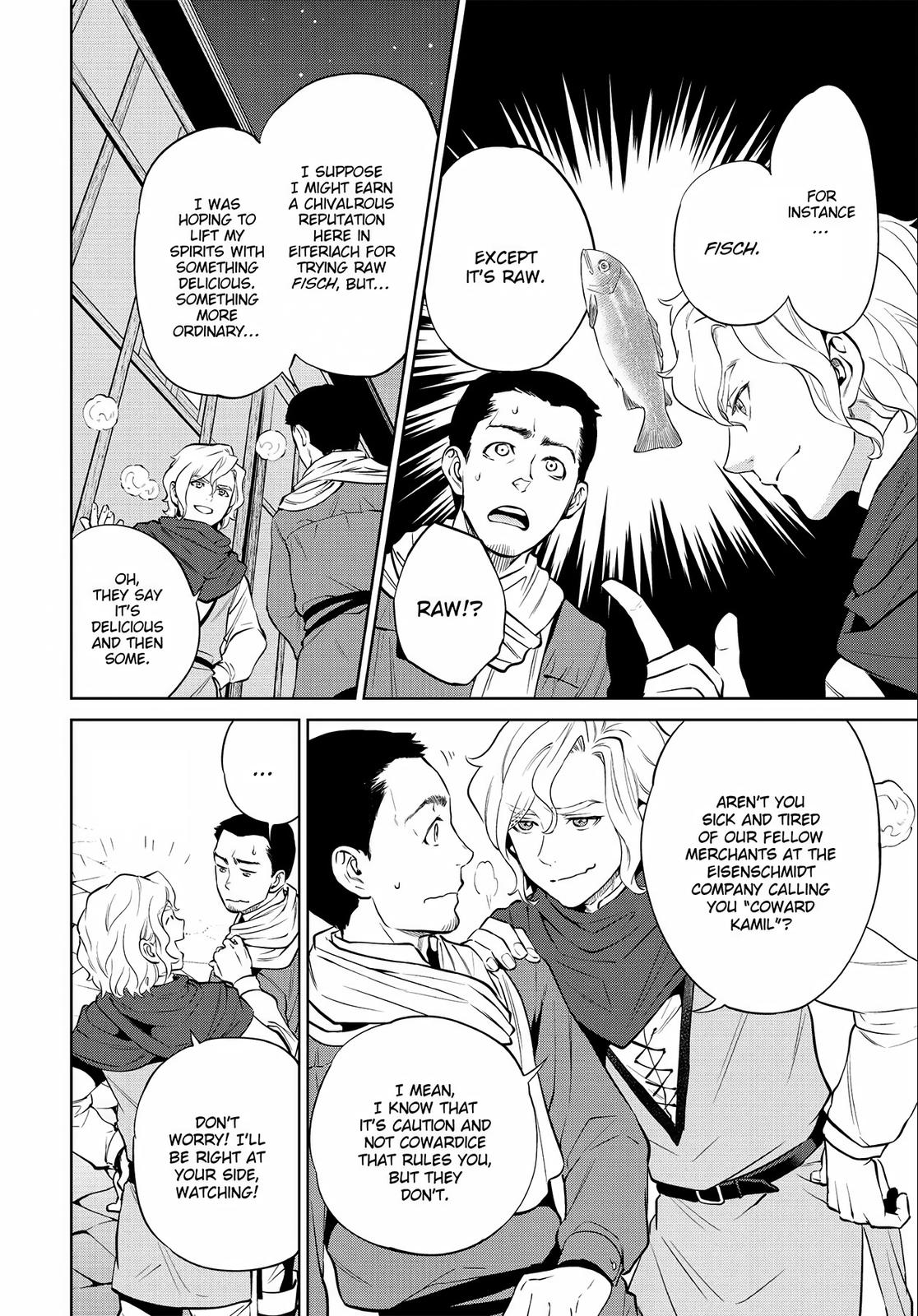 Otherworldly Izakaya Nobu Chapter 5 - Page 4