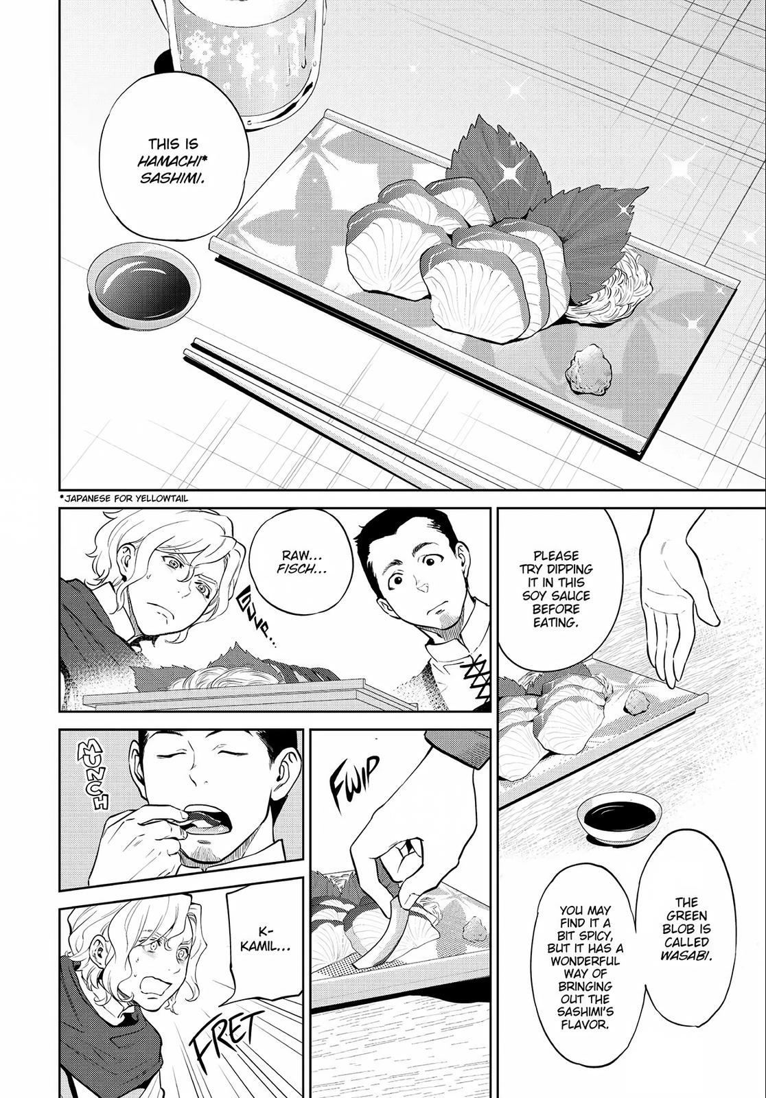 Otherworldly Izakaya Nobu Chapter 5 - Page 12