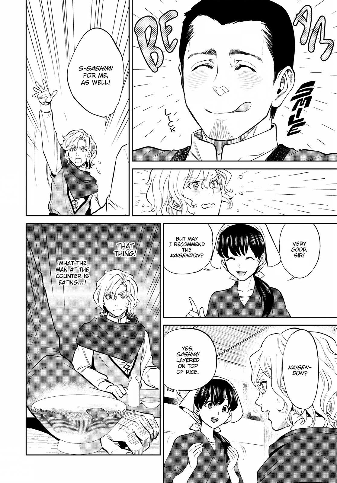 Otherworldly Izakaya Nobu Chapter 5 - Page 14