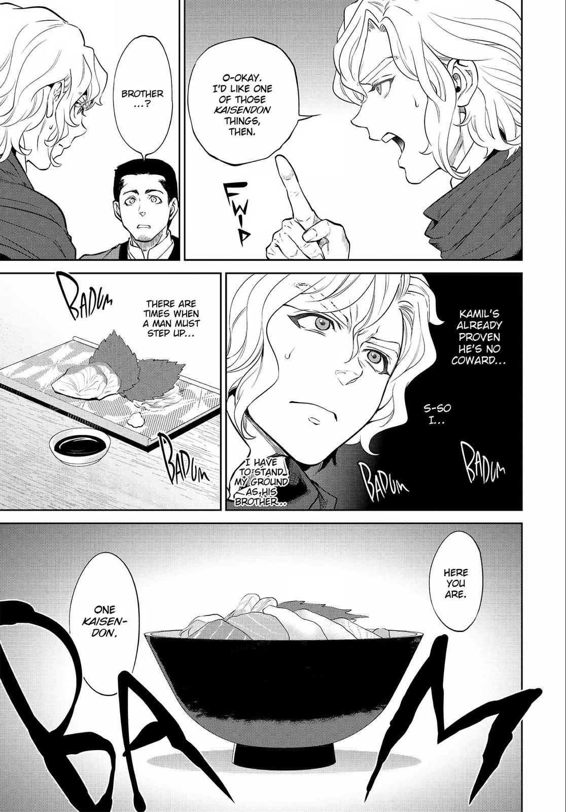 Otherworldly Izakaya Nobu Chapter 5 - Page 15