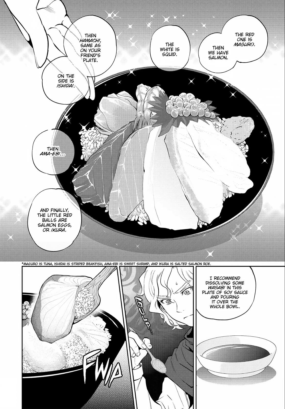 Otherworldly Izakaya Nobu Chapter 5 - Page 16