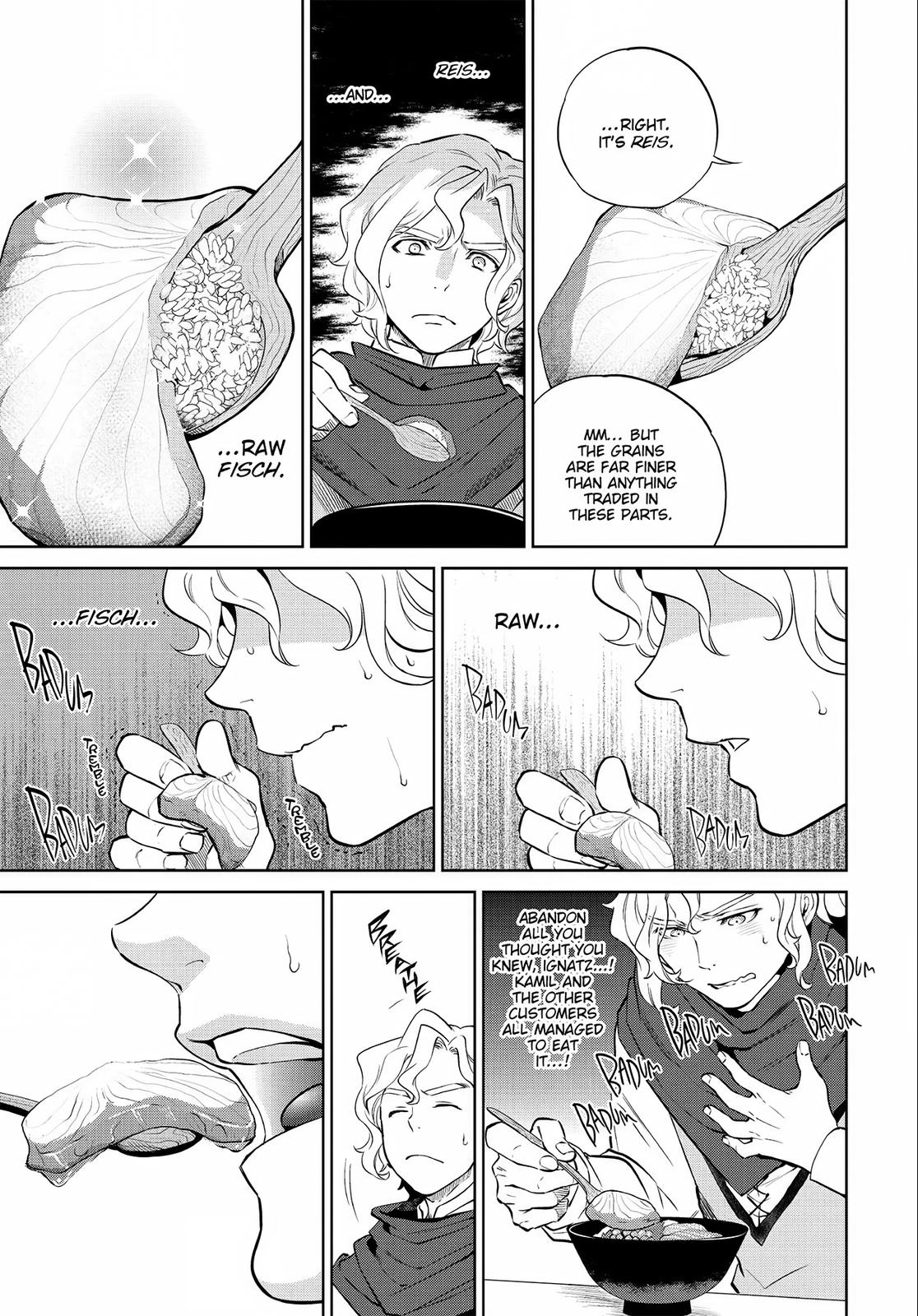 Otherworldly Izakaya Nobu Chapter 5 - Page 17