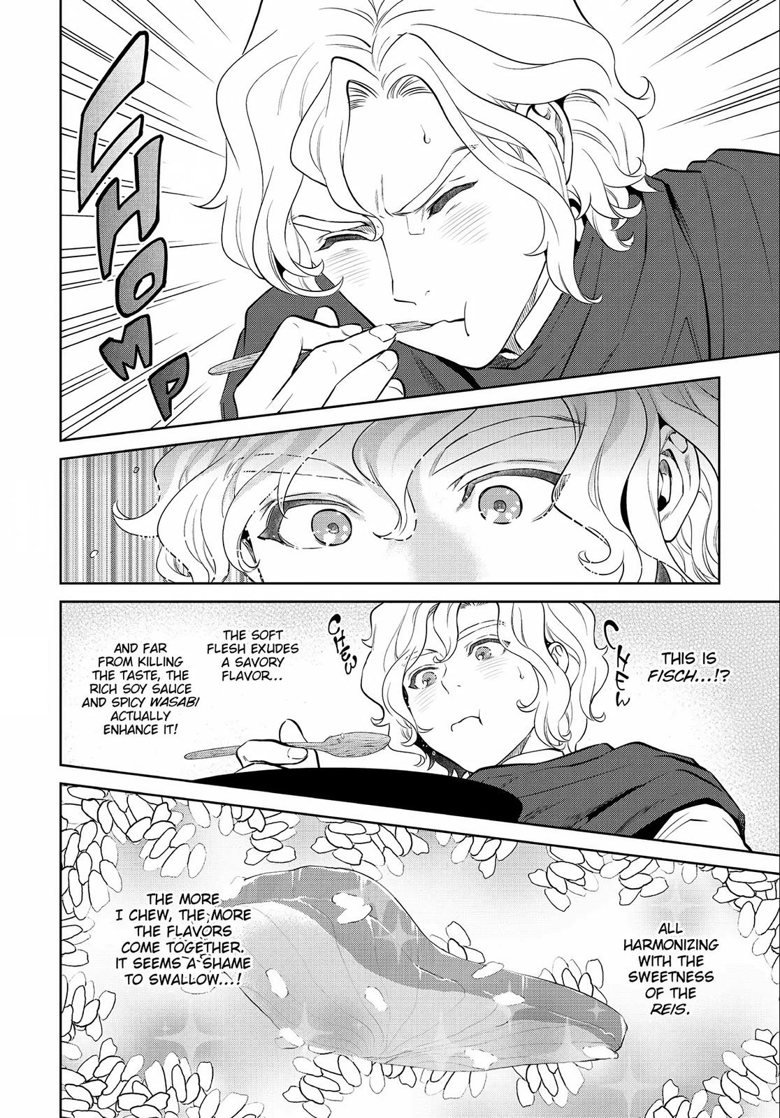 Otherworldly Izakaya Nobu Chapter 5 - Page 18