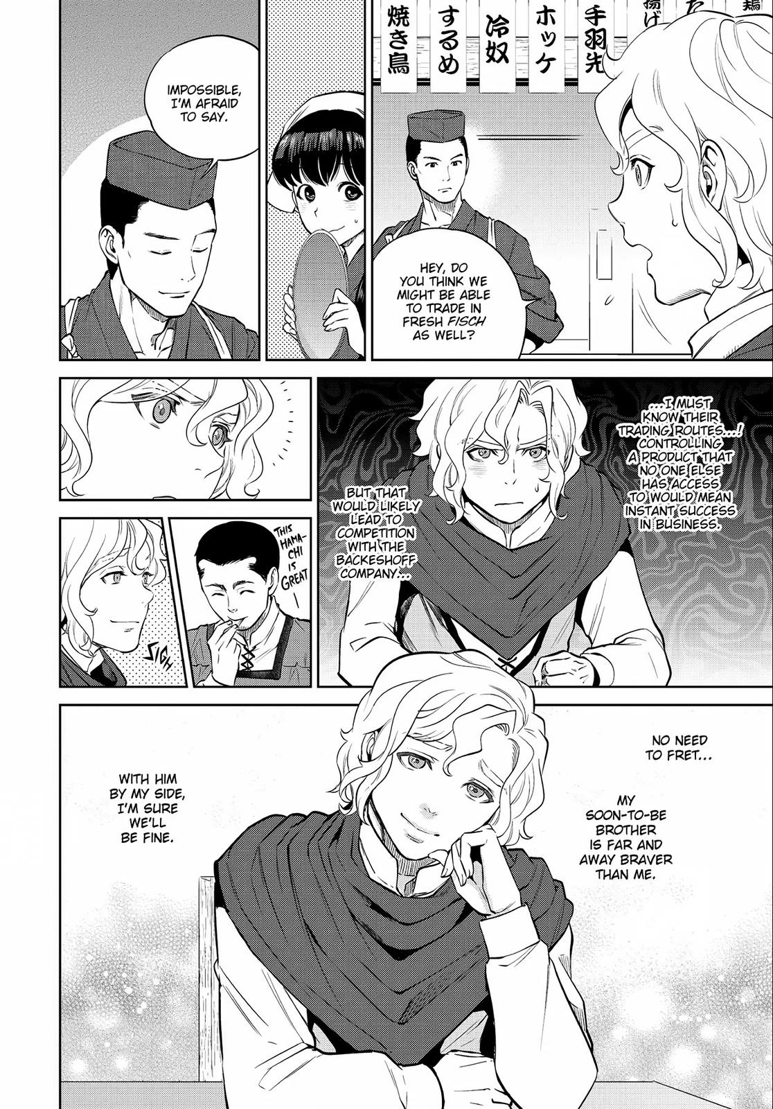 Otherworldly Izakaya Nobu Chapter 5 - Page 22