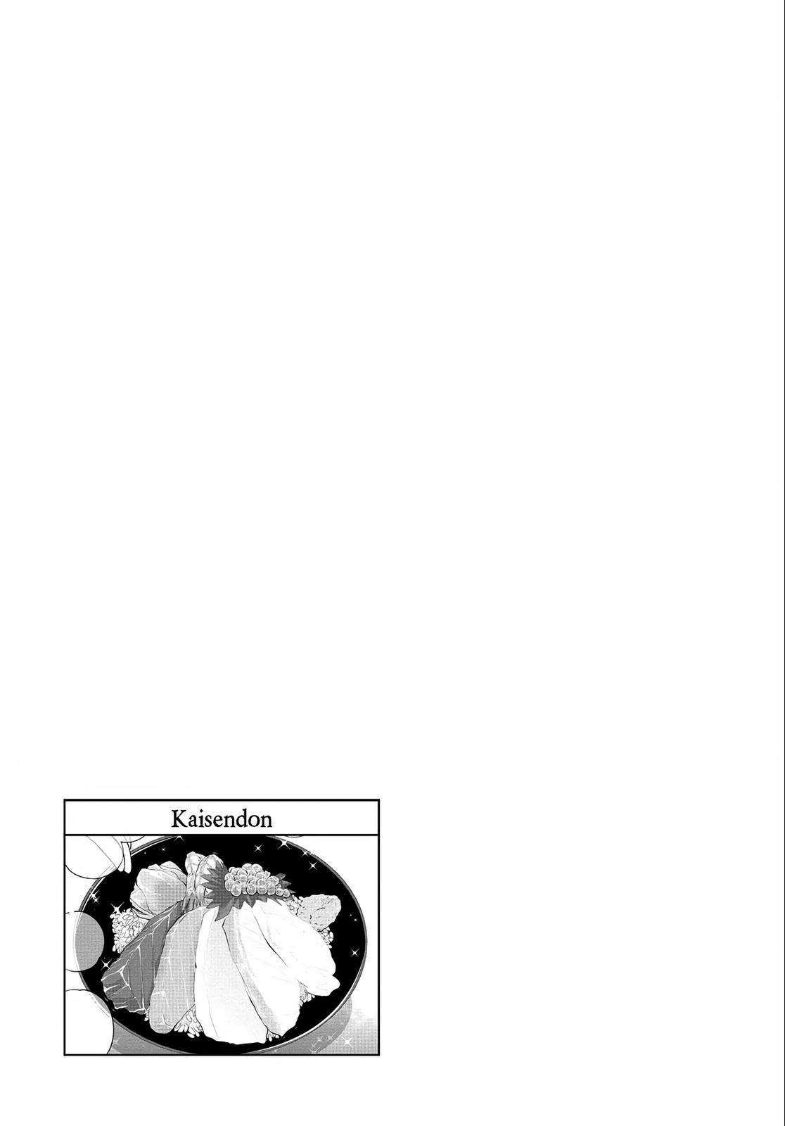 Otherworldly Izakaya Nobu Chapter 5 - Page 25