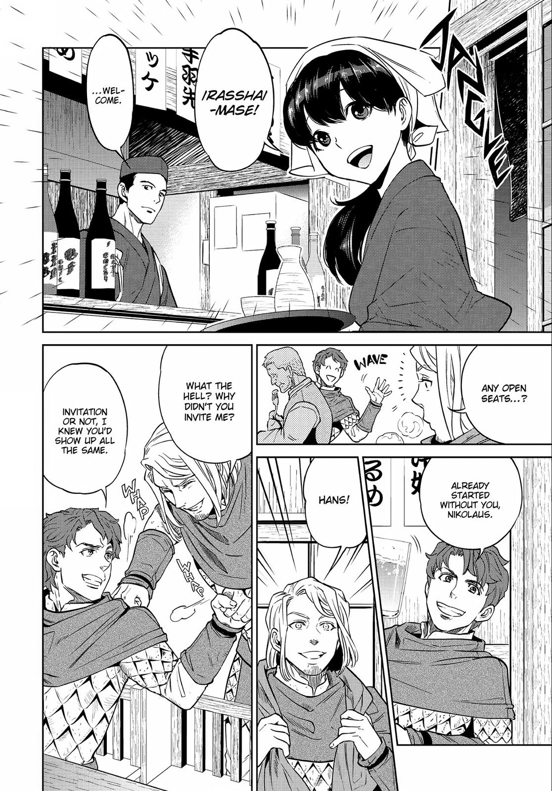 Otherworldly Izakaya Nobu Chapter 6 - Page 4