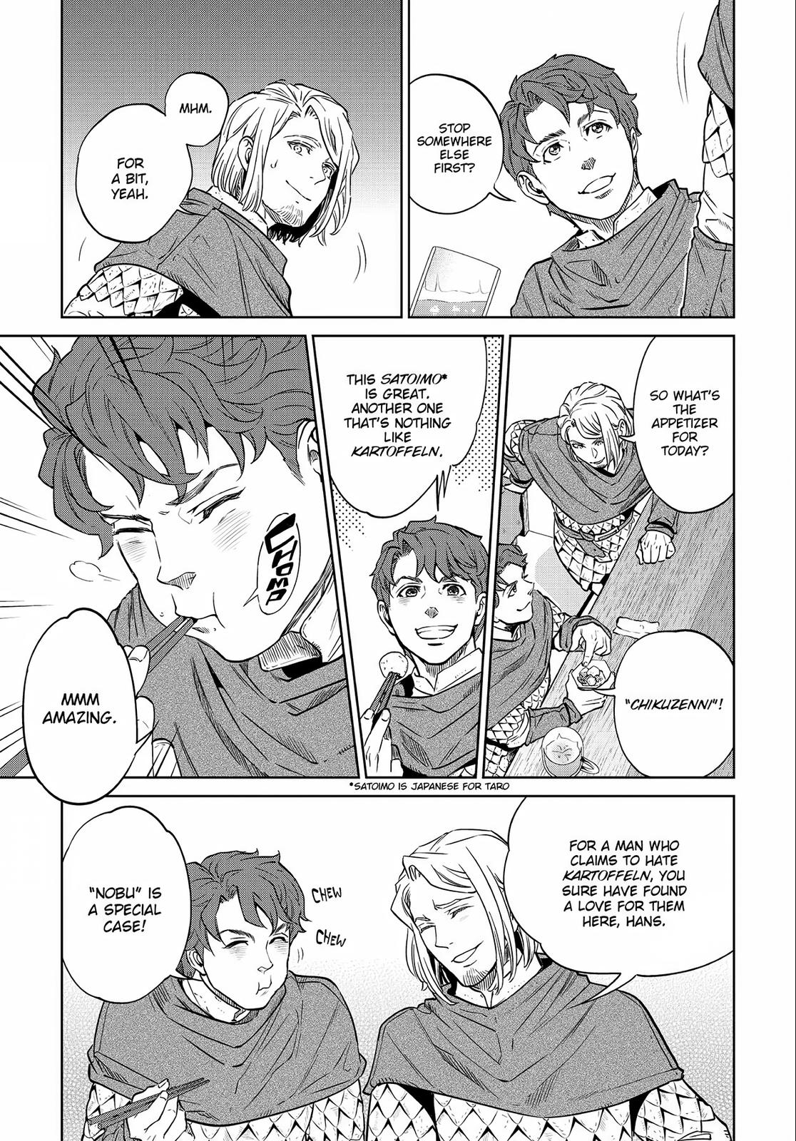 Otherworldly Izakaya Nobu Chapter 6 - Page 5