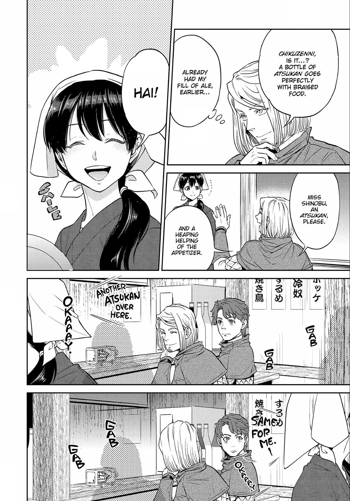 Otherworldly Izakaya Nobu Chapter 6 - Page 6