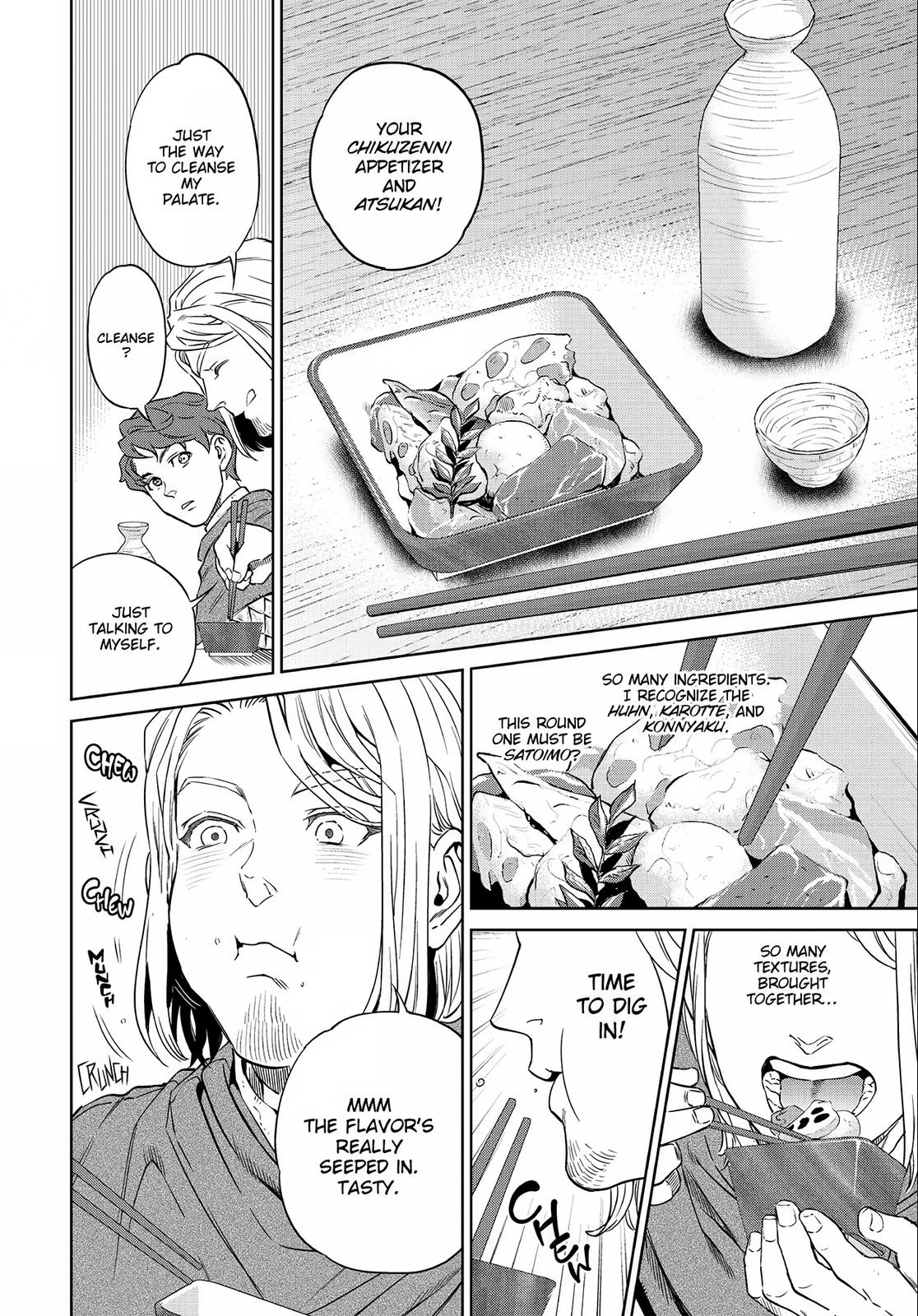 Otherworldly Izakaya Nobu Chapter 6 - Page 8