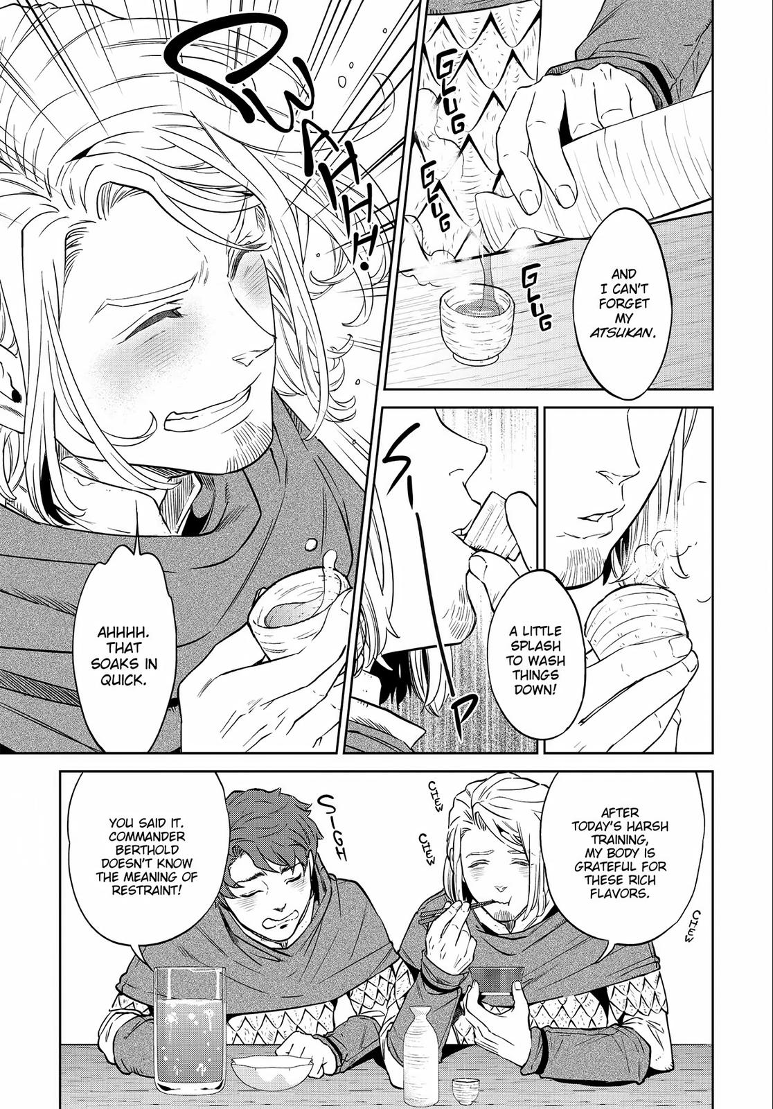 Otherworldly Izakaya Nobu Chapter 6 - Page 9