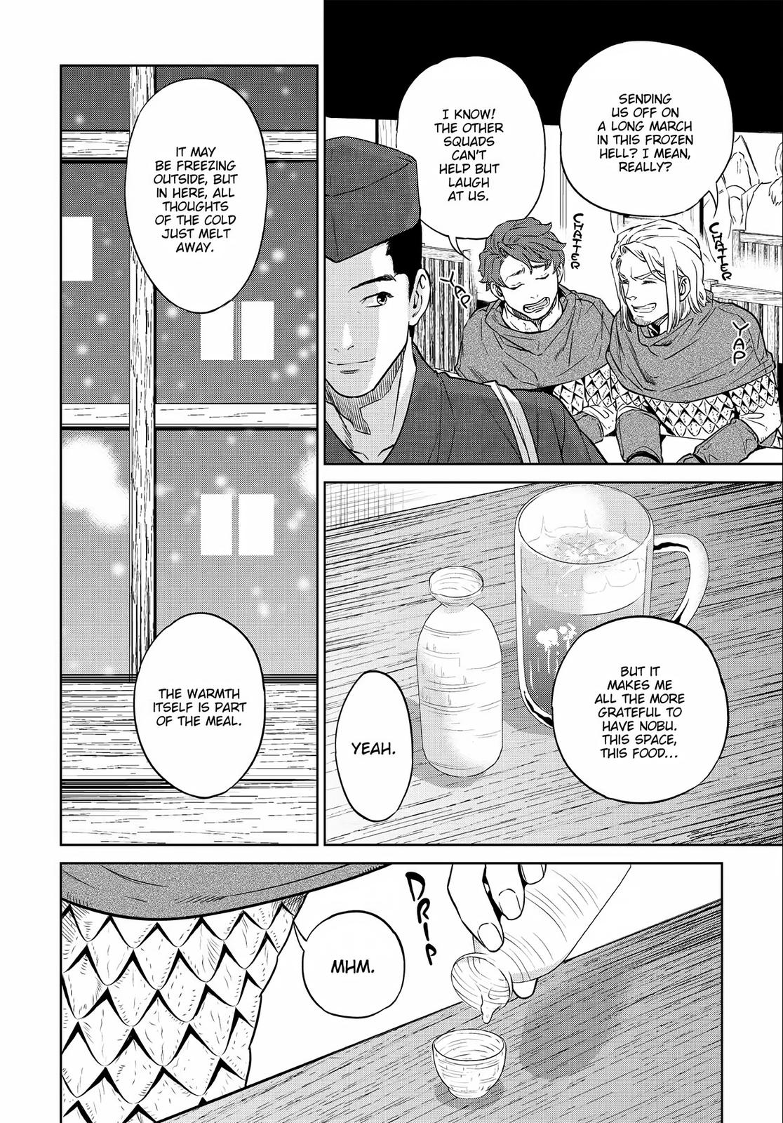 Otherworldly Izakaya Nobu Chapter 6 - Page 10