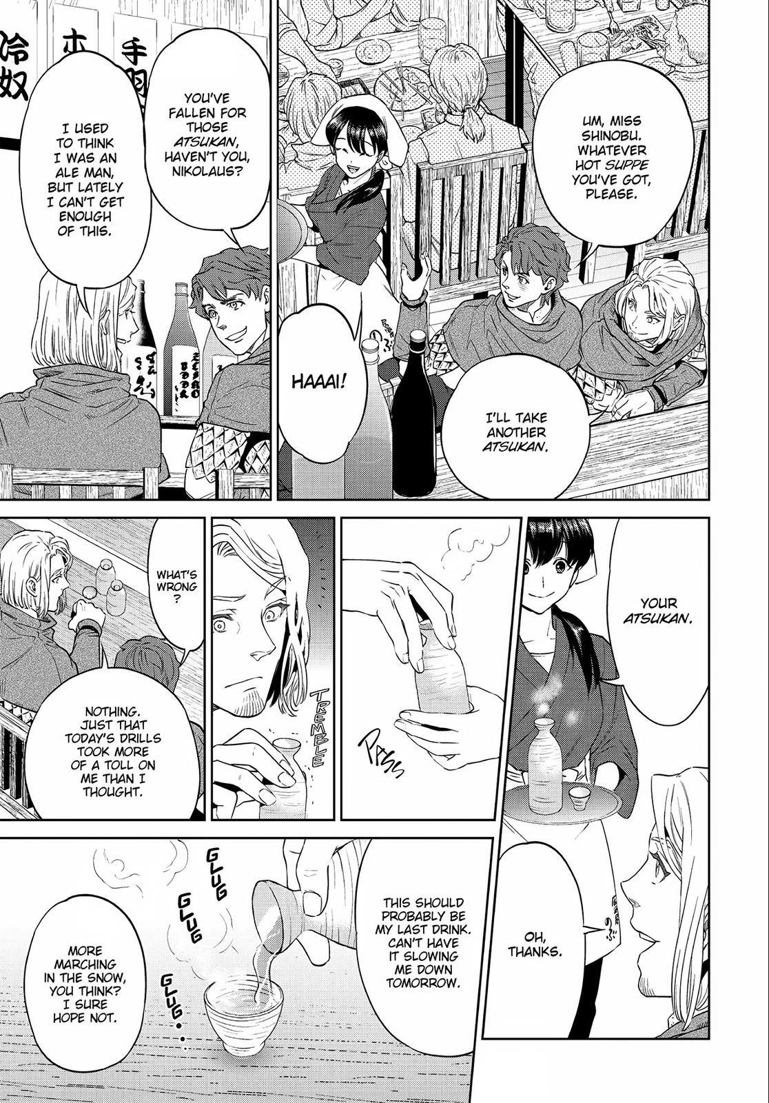 Otherworldly Izakaya Nobu Chapter 6 - Page 11