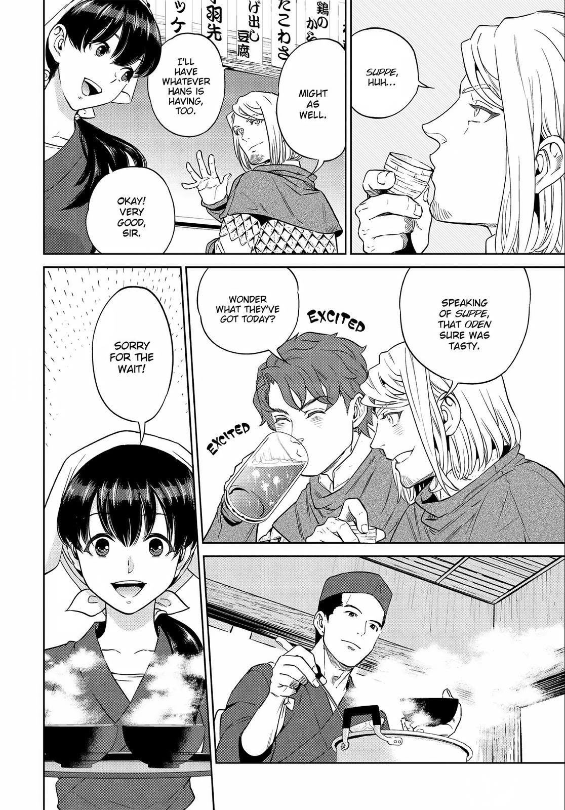 Otherworldly Izakaya Nobu Chapter 6 - Page 12