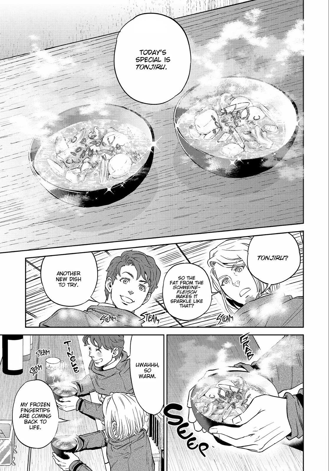 Otherworldly Izakaya Nobu Chapter 6 - Page 13